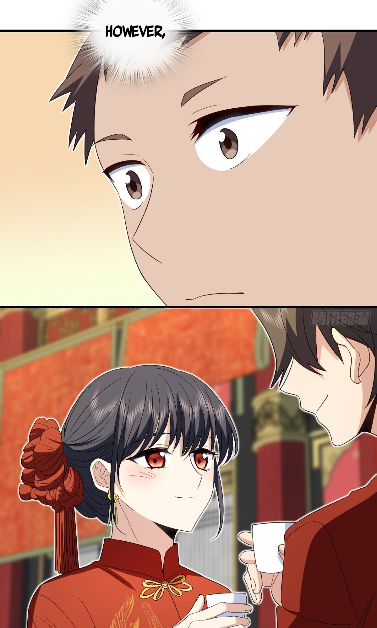 Page 4 of Chapter 313