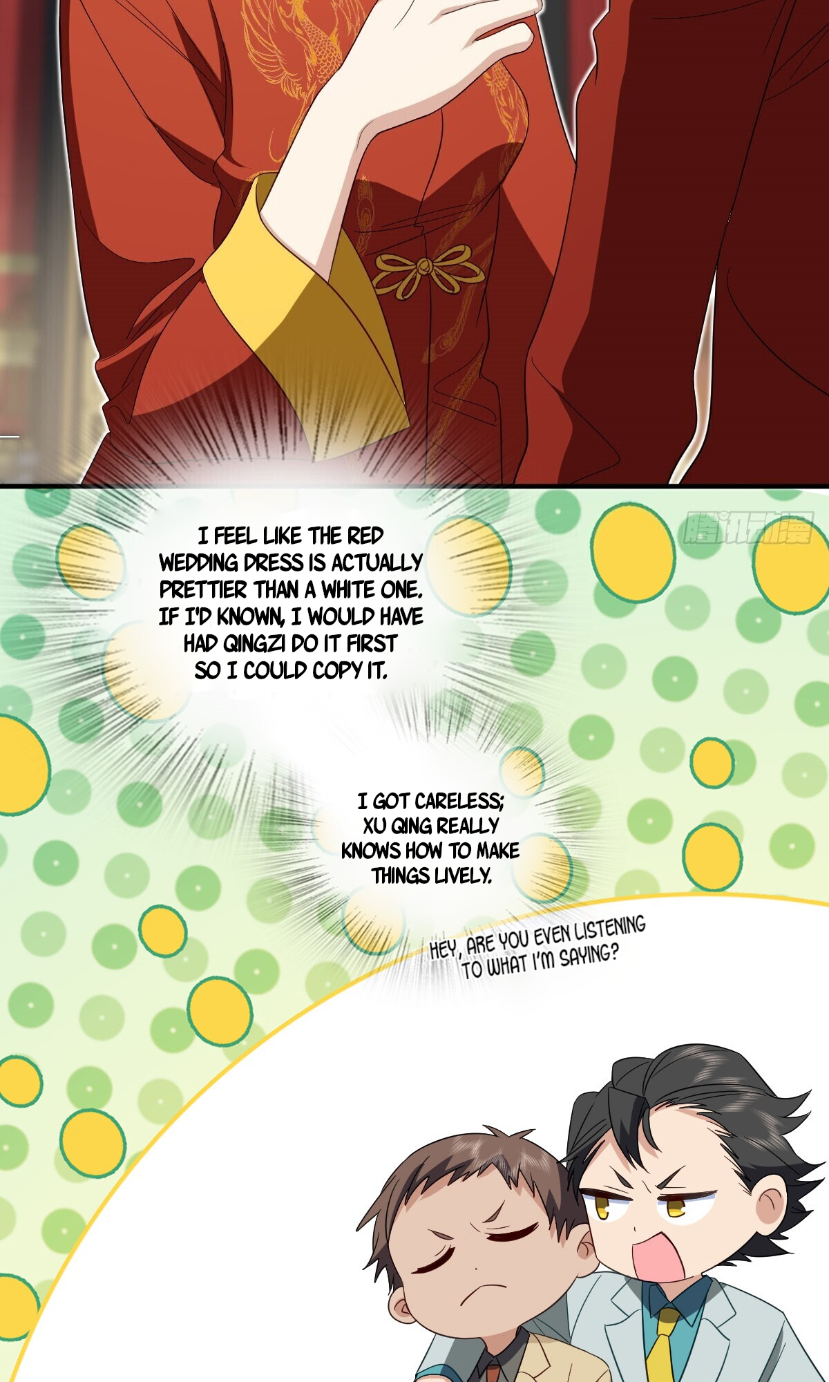 Page 5 of Chapter 313