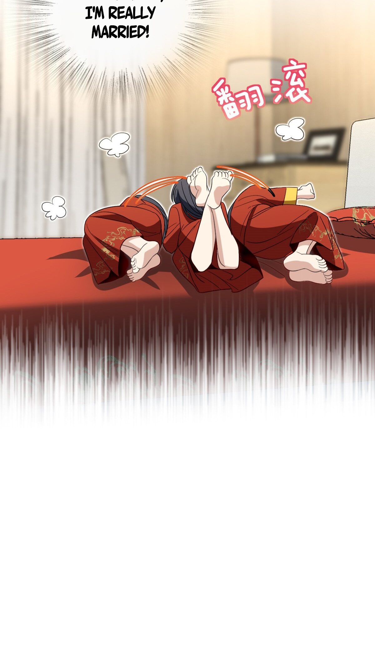 Page 18 of Chapter 313