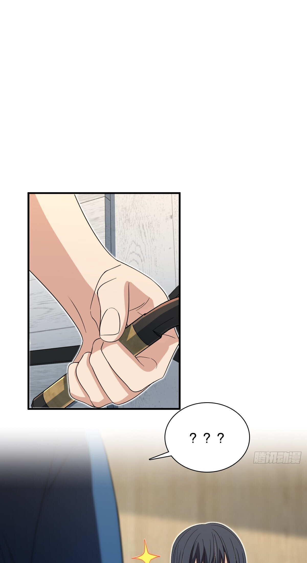 Page 19 of Chapter 313