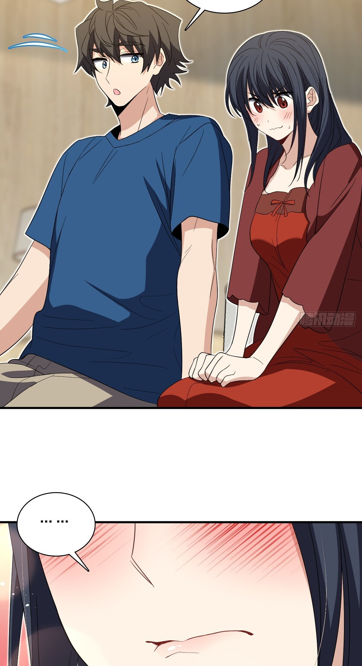 Page 21 of Chapter 313