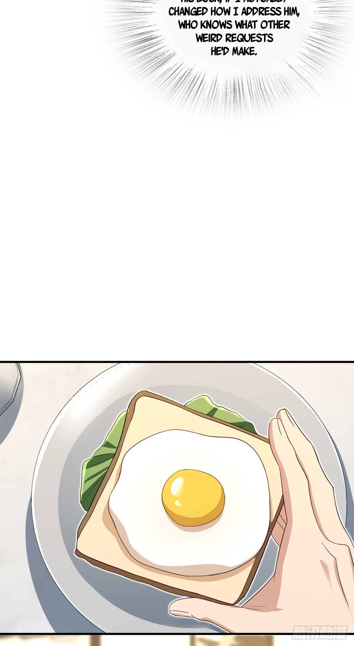 Page 34 of Chapter 313