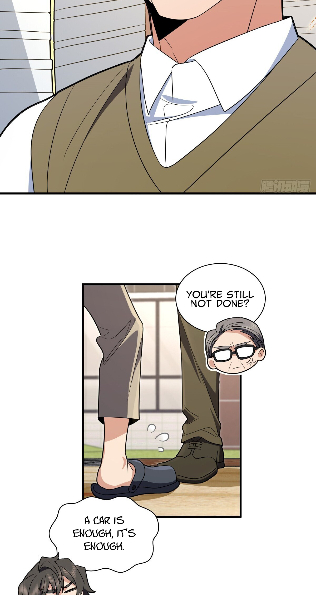 Page 5 of Chapter 314