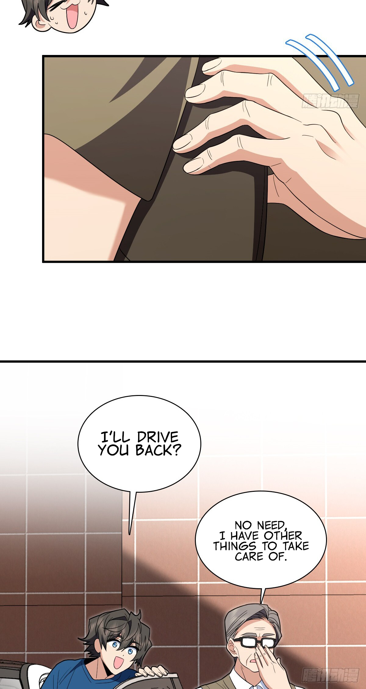Page 6 of Chapter 314
