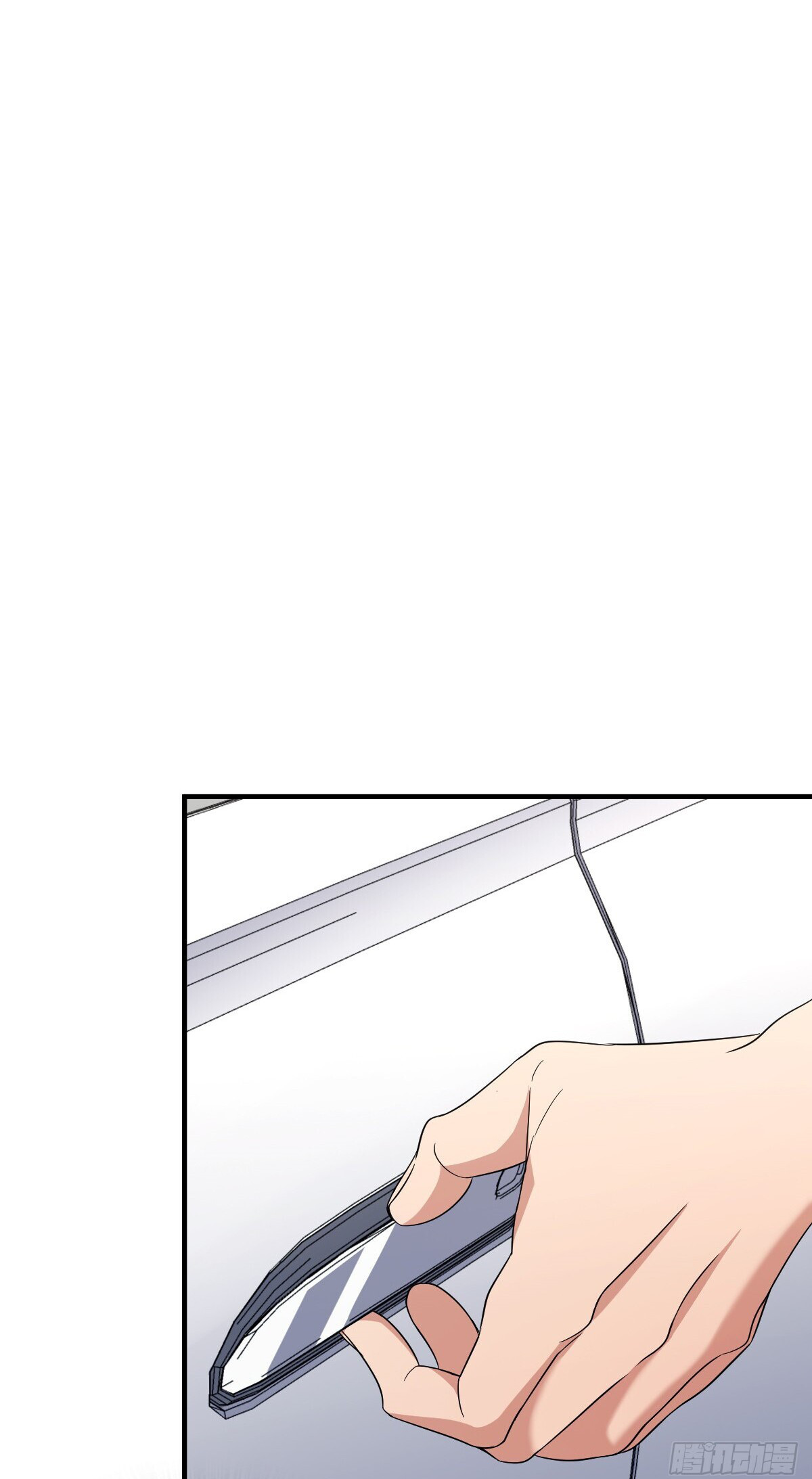 Page 11 of Chapter 314
