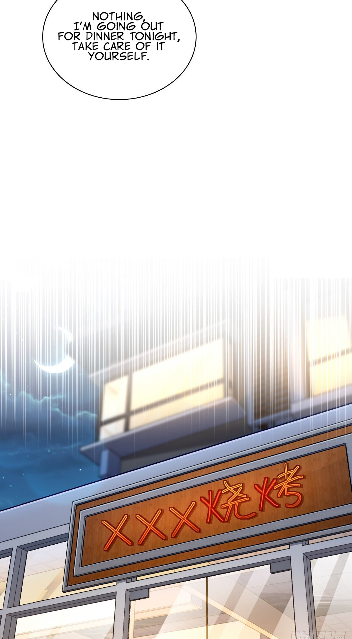 Page 16 of Chapter 314