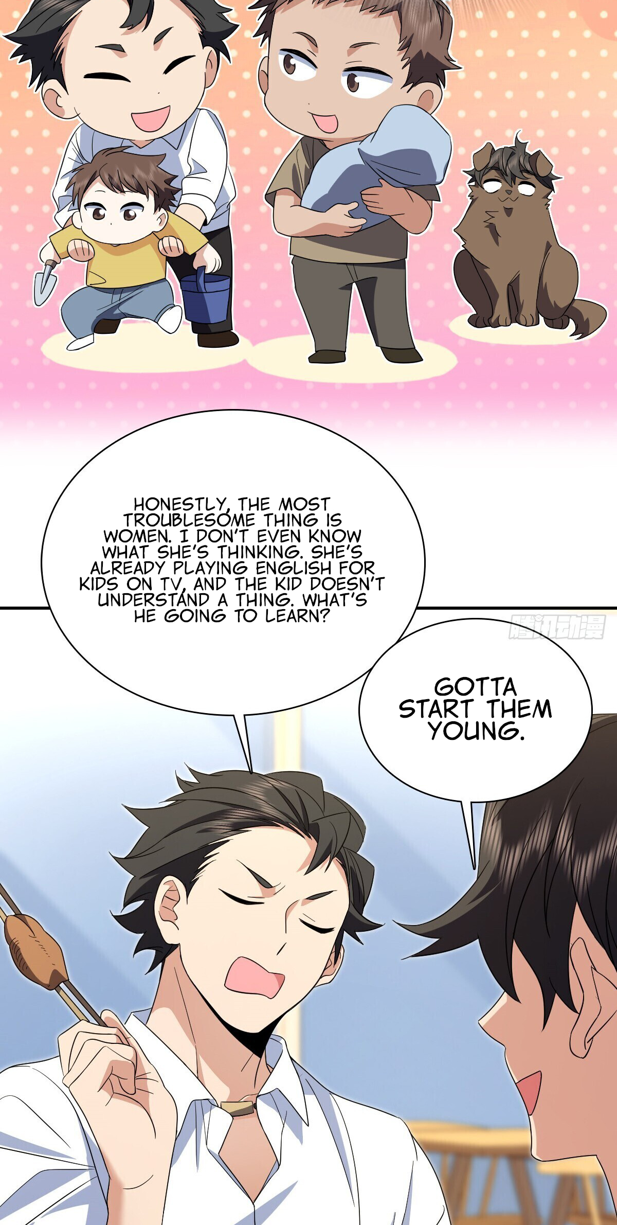 Page 31 of Chapter 314