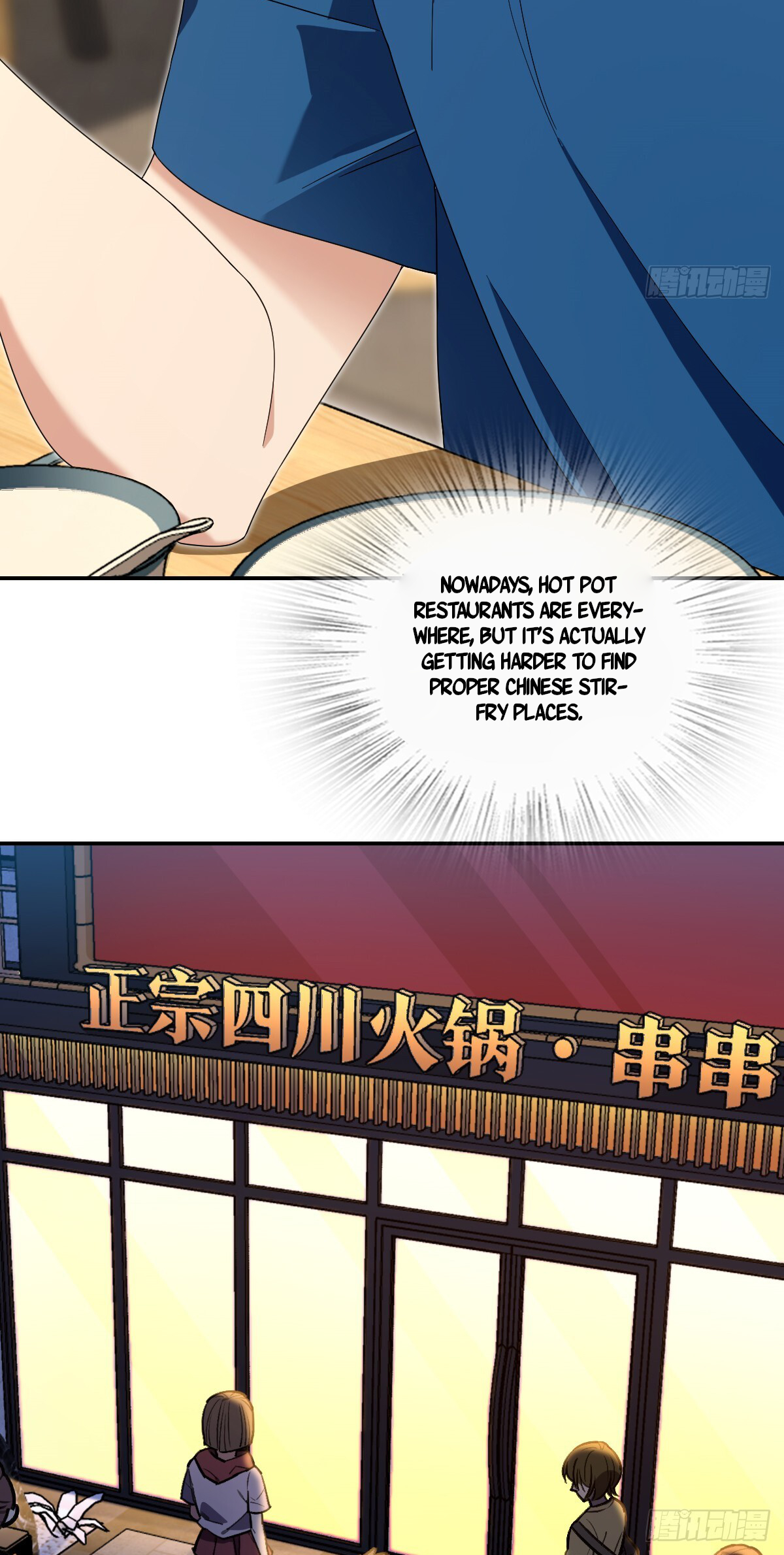 Page 33 of Chapter 314