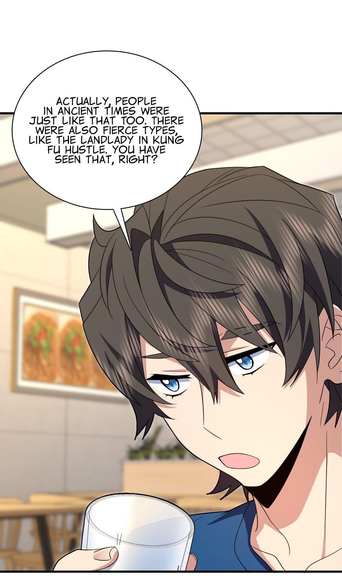 Page 42 of Chapter 314