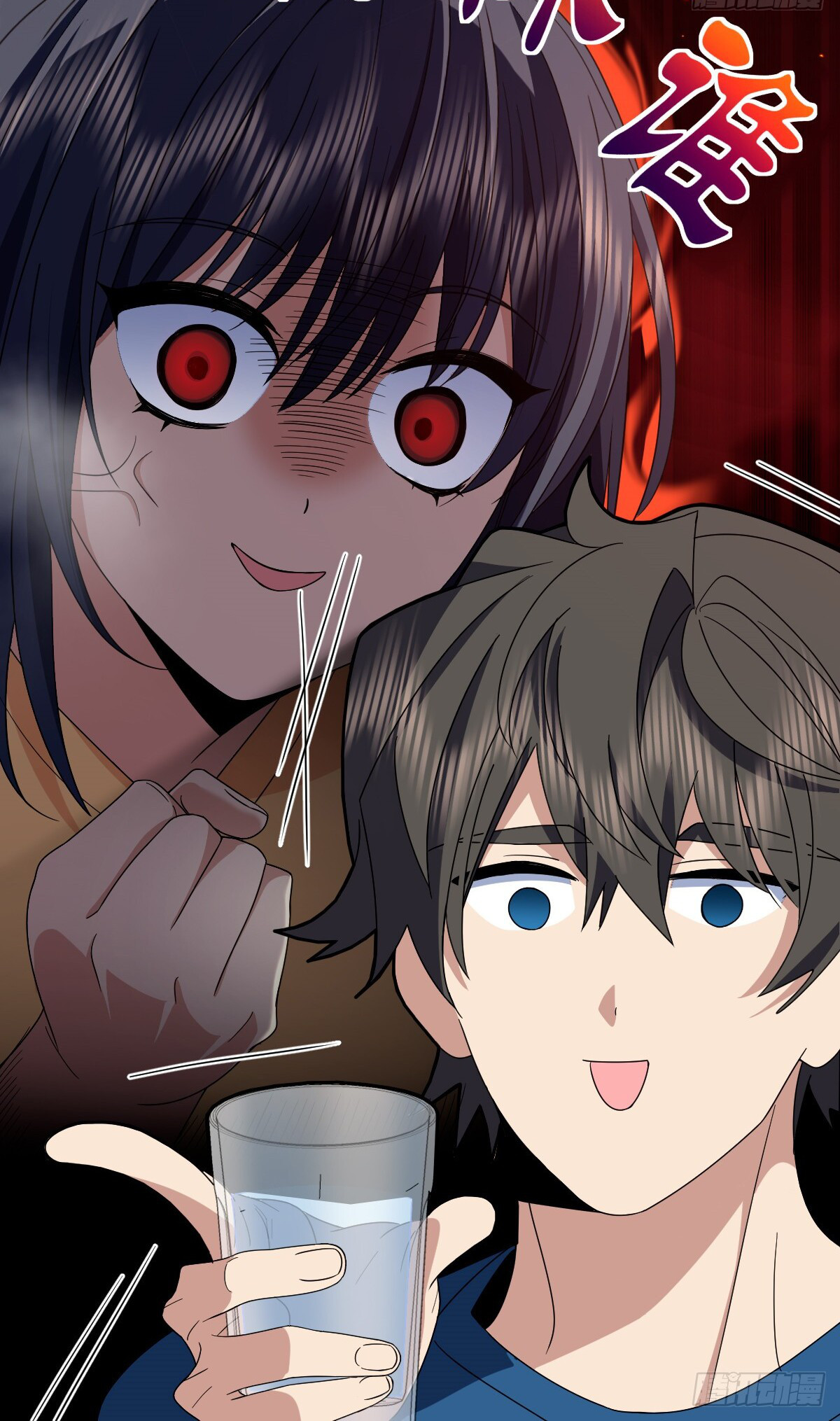 Page 45 of Chapter 314