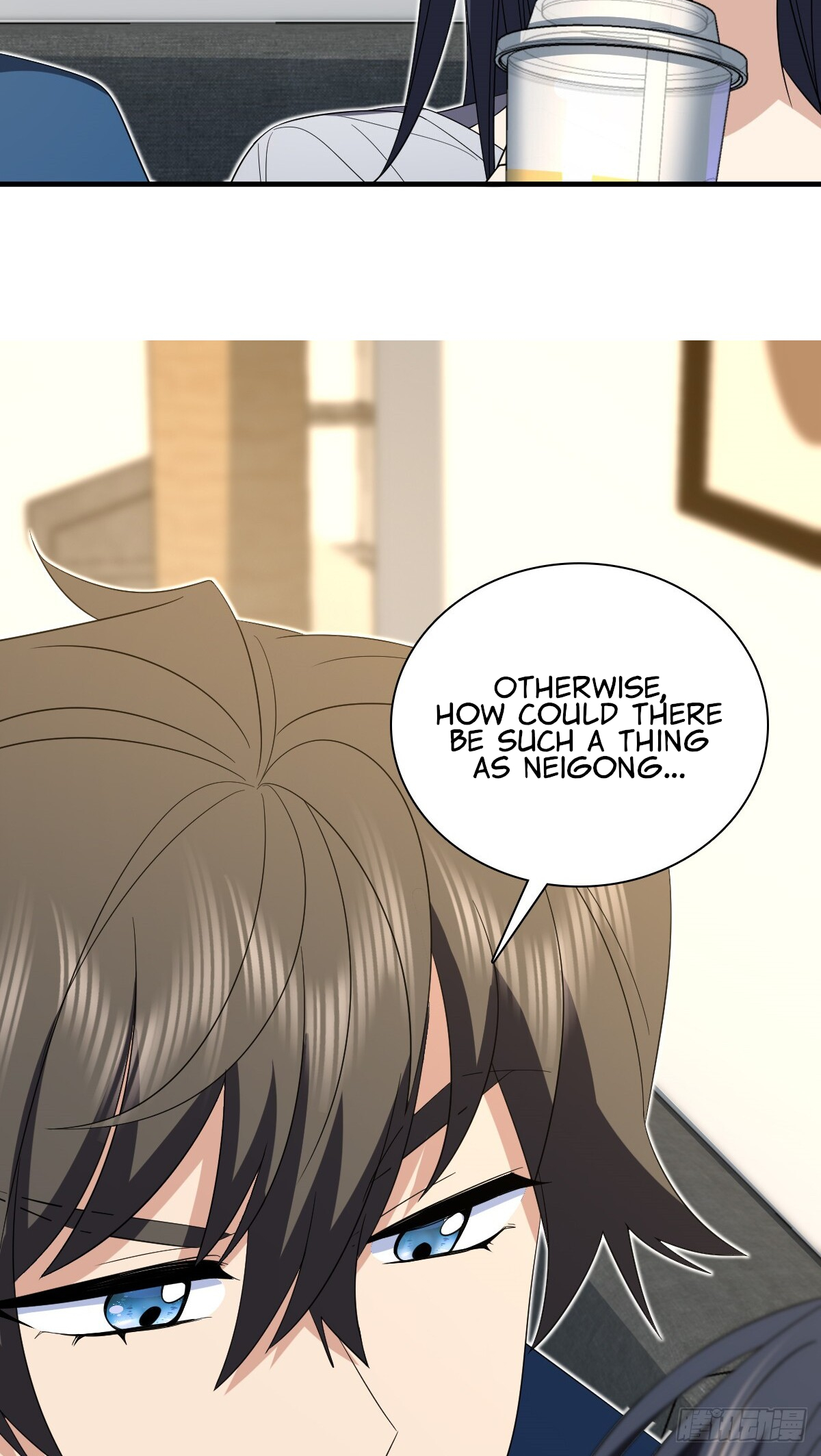 Page 25 of Chapter 315
