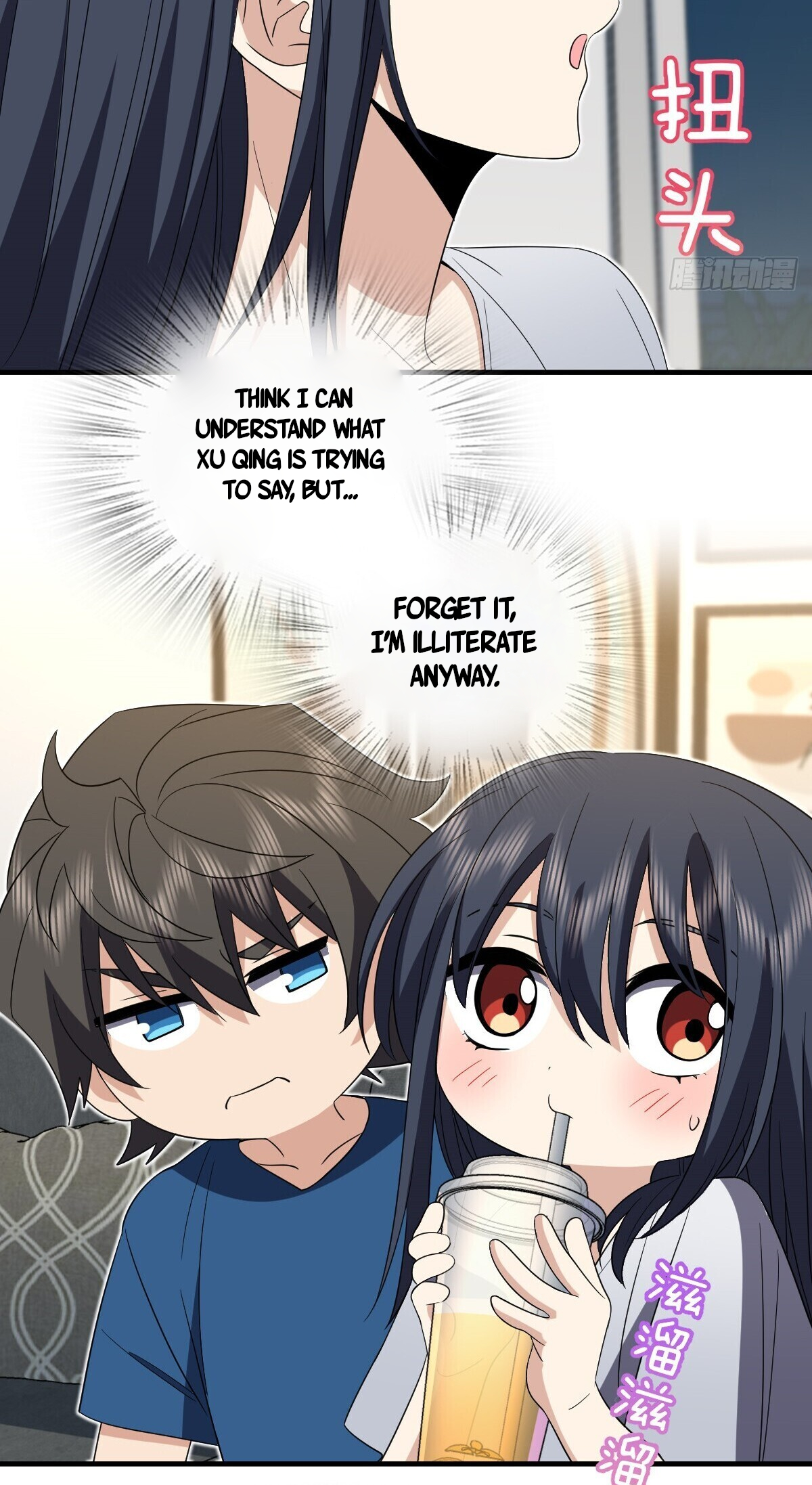 Page 29 of Chapter 315