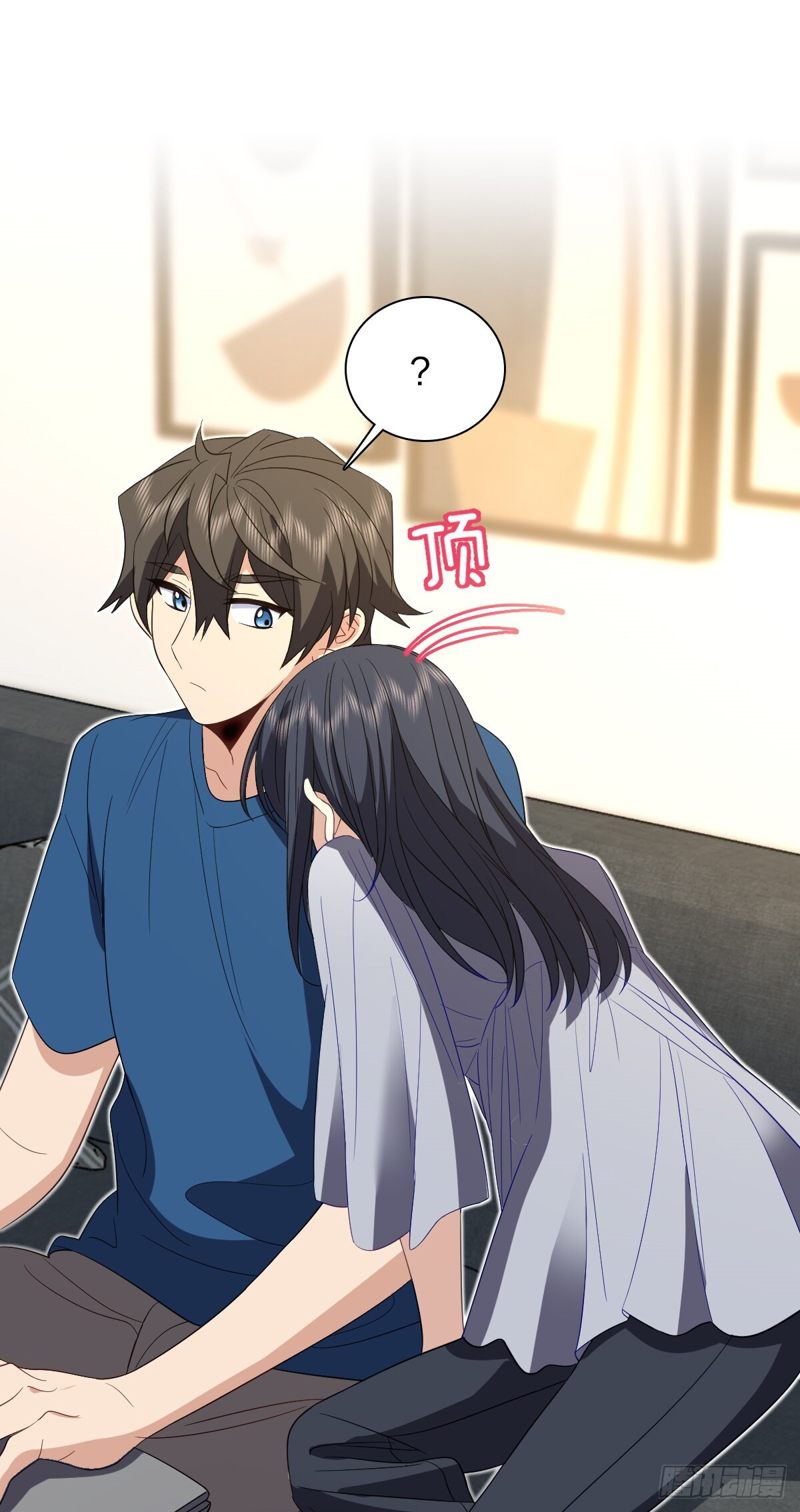 Page 36 of Chapter 315