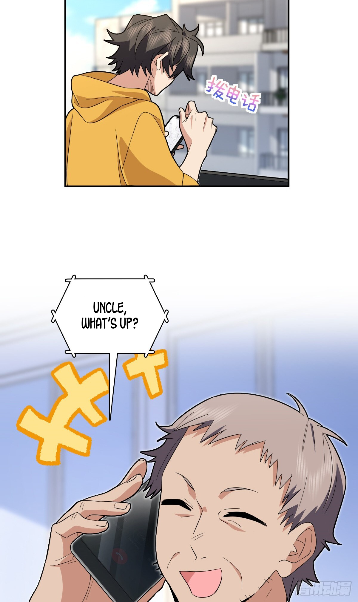 Page 18 of Chapter 316