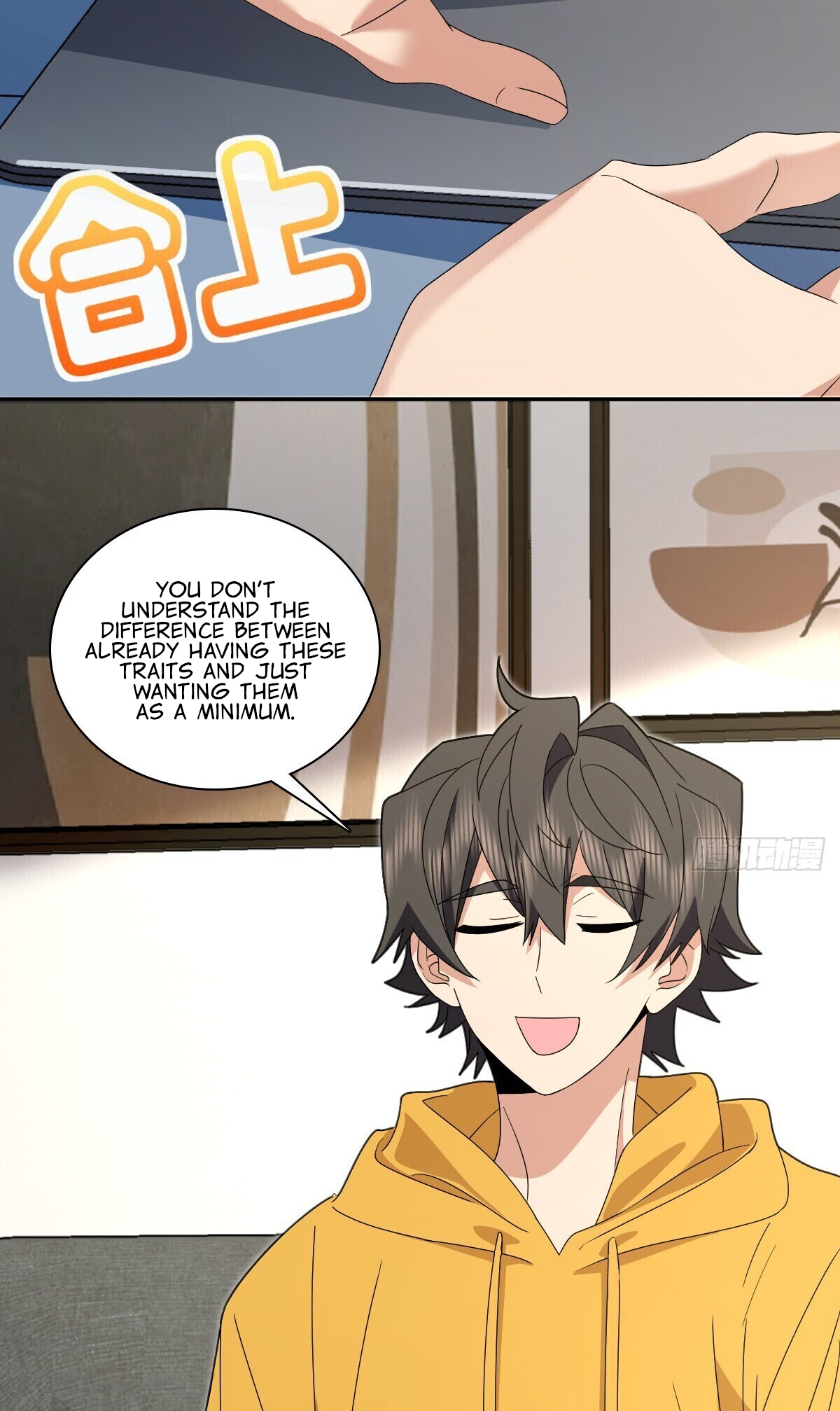 Page 27 of Chapter 316