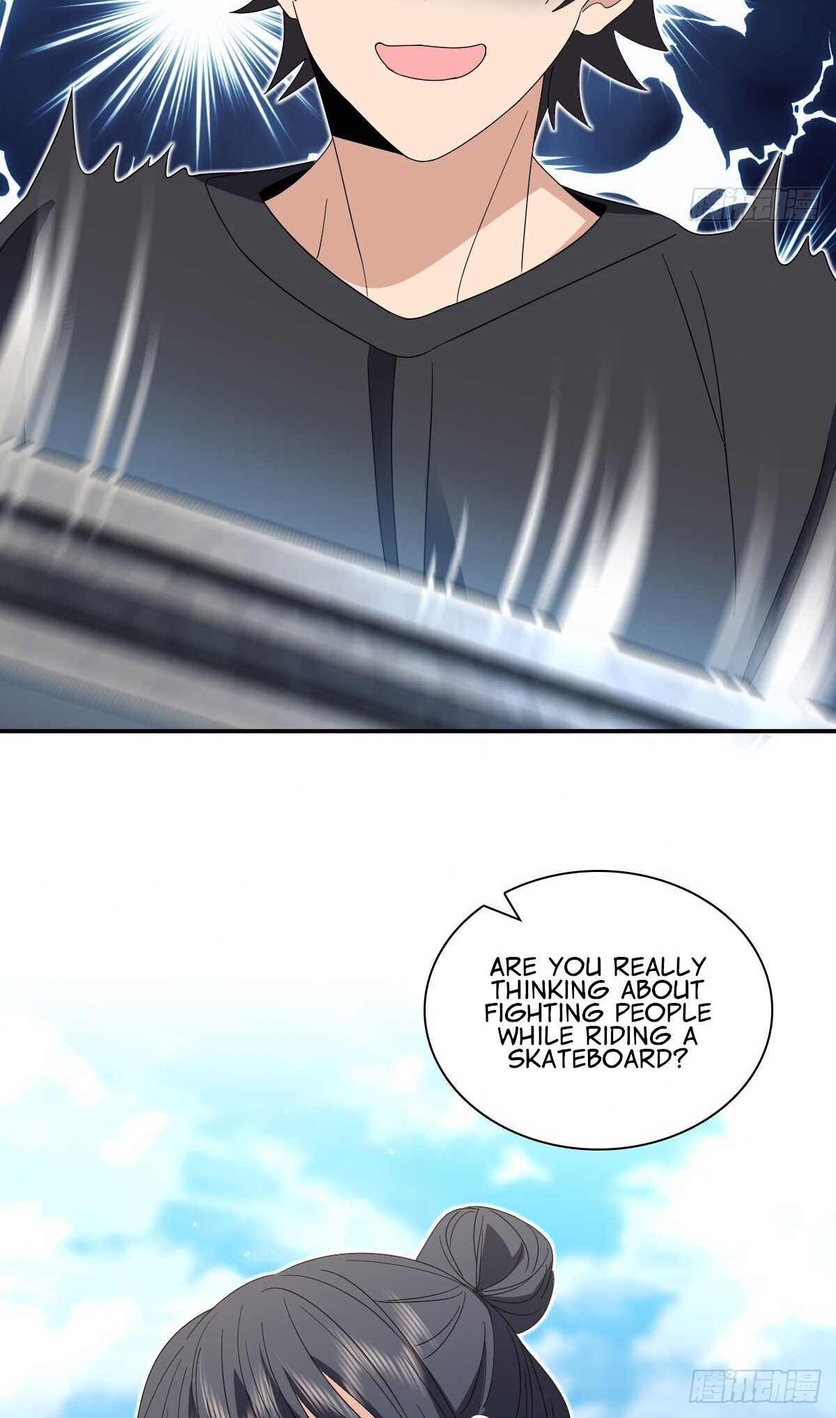 Page 12 of Chapter 317
