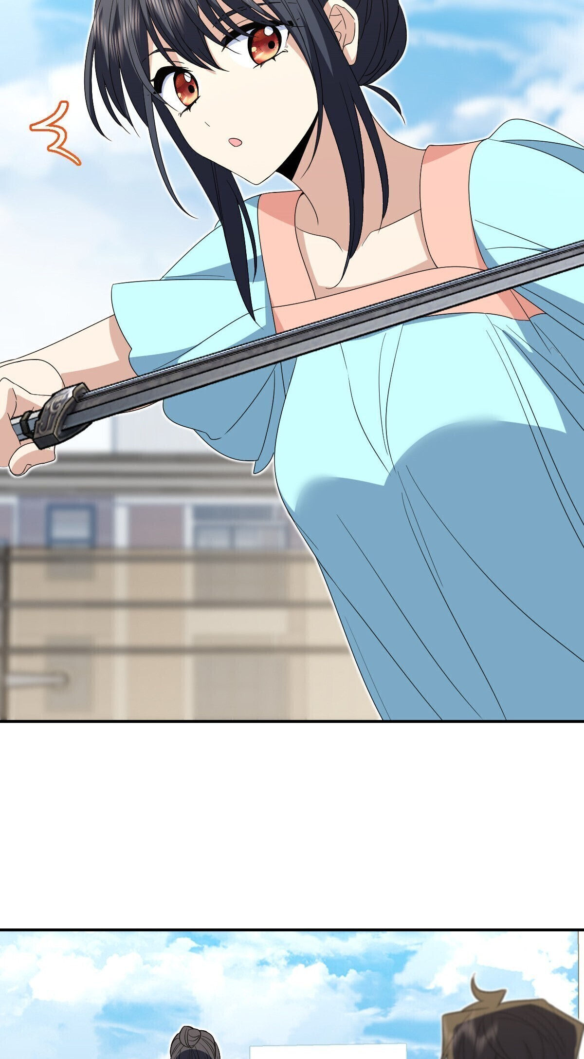 Page 13 of Chapter 317