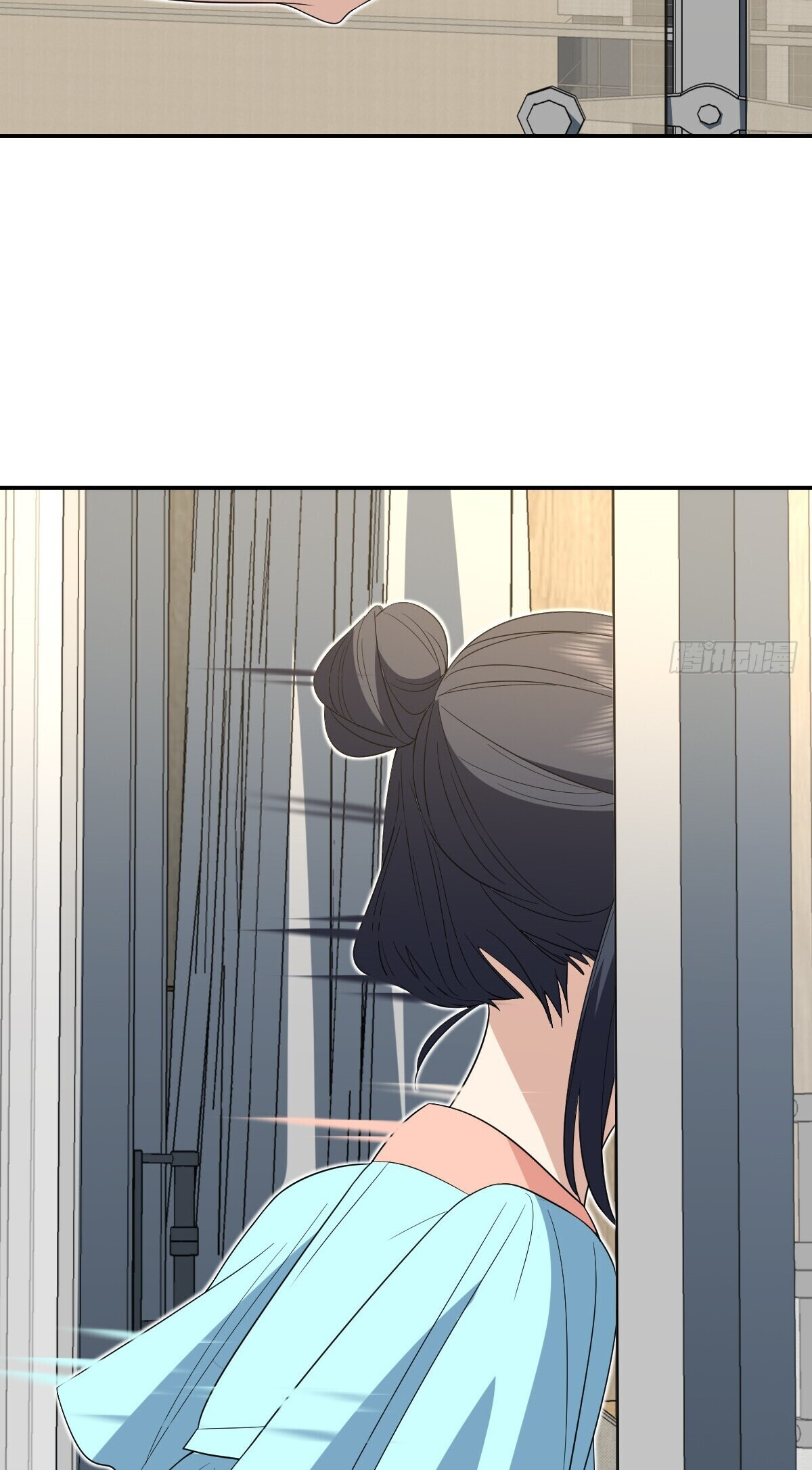 Page 15 of Chapter 317