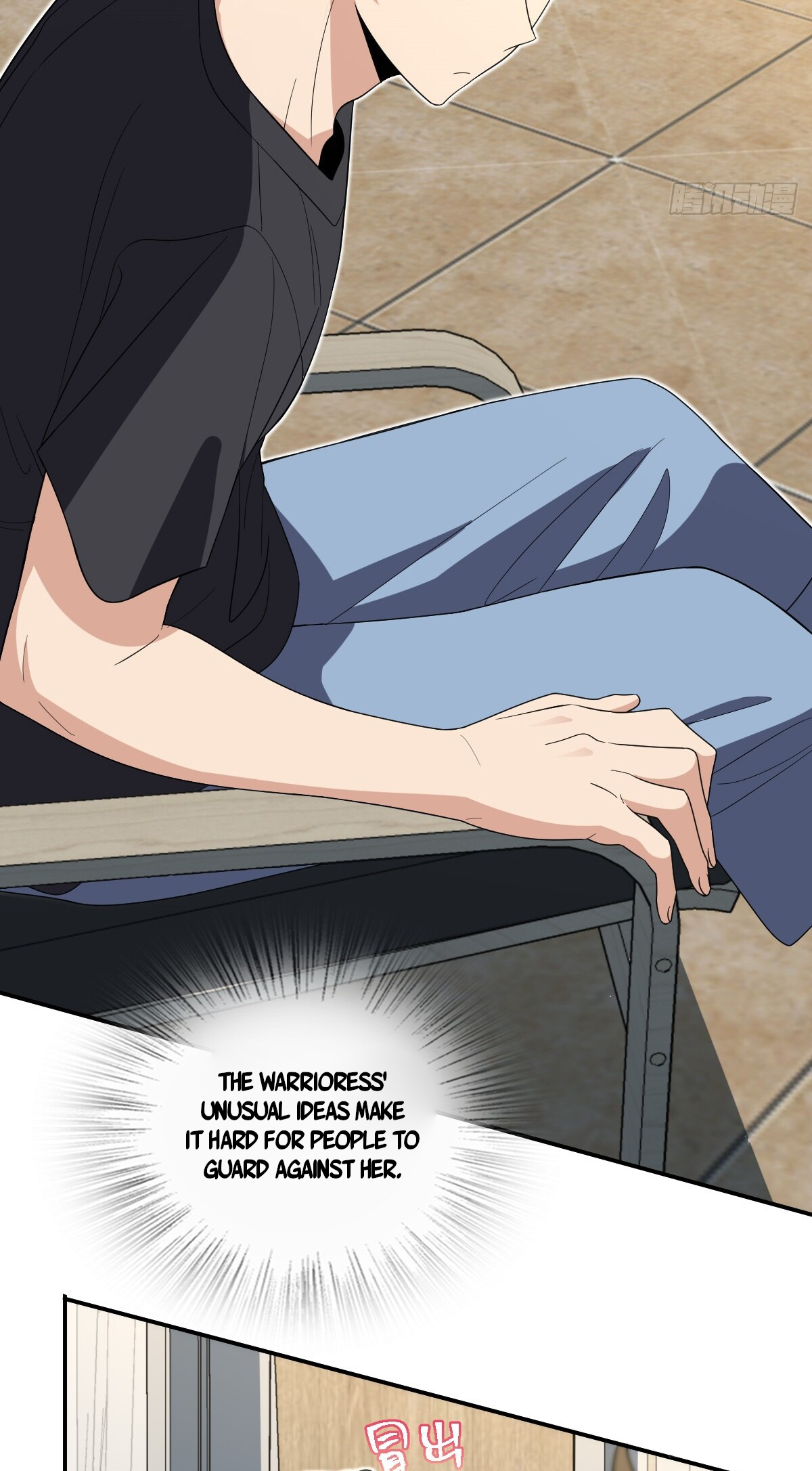 Page 17 of Chapter 317