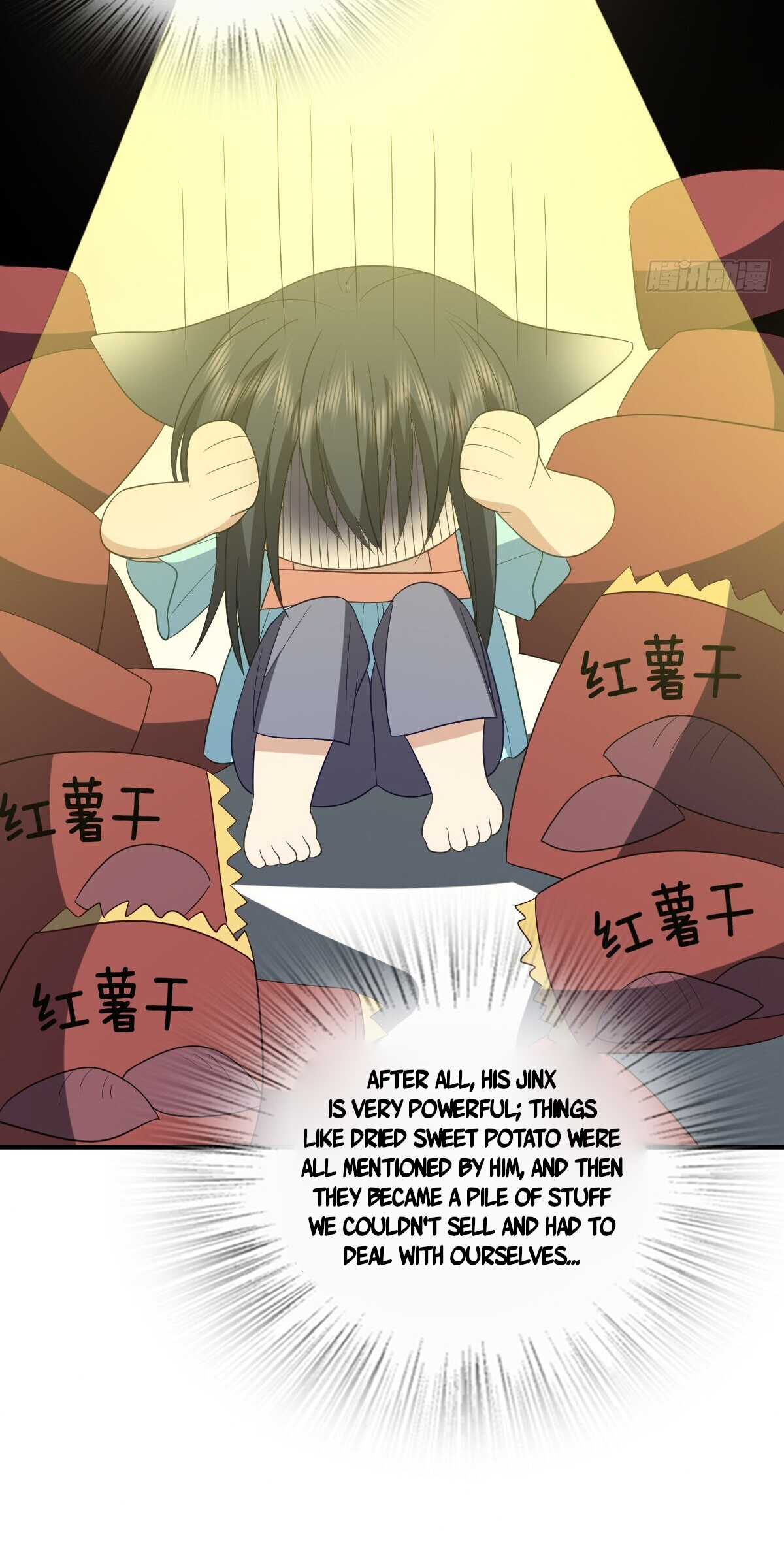 Page 31 of Chapter 317