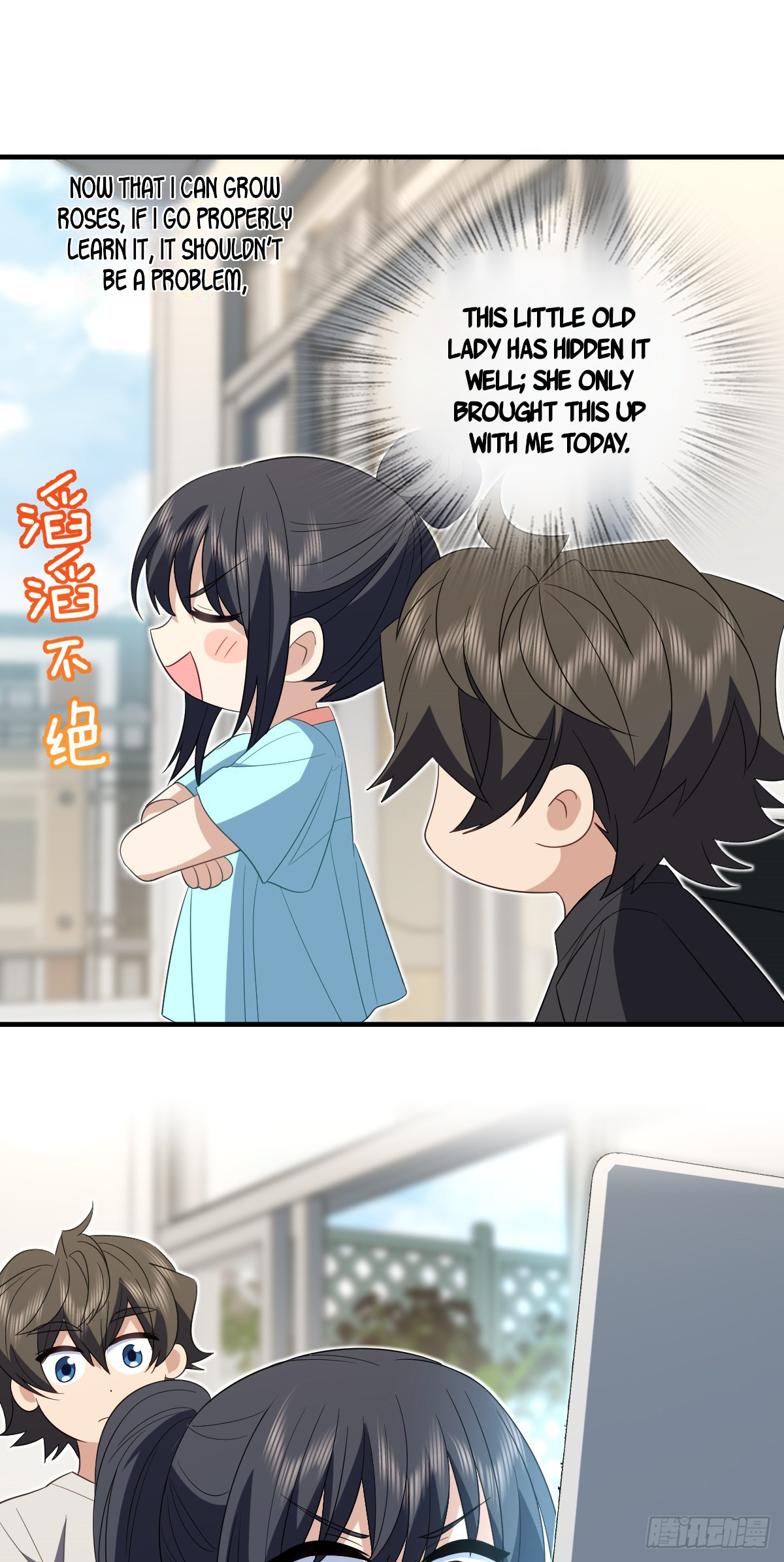Page 32 of Chapter 317
