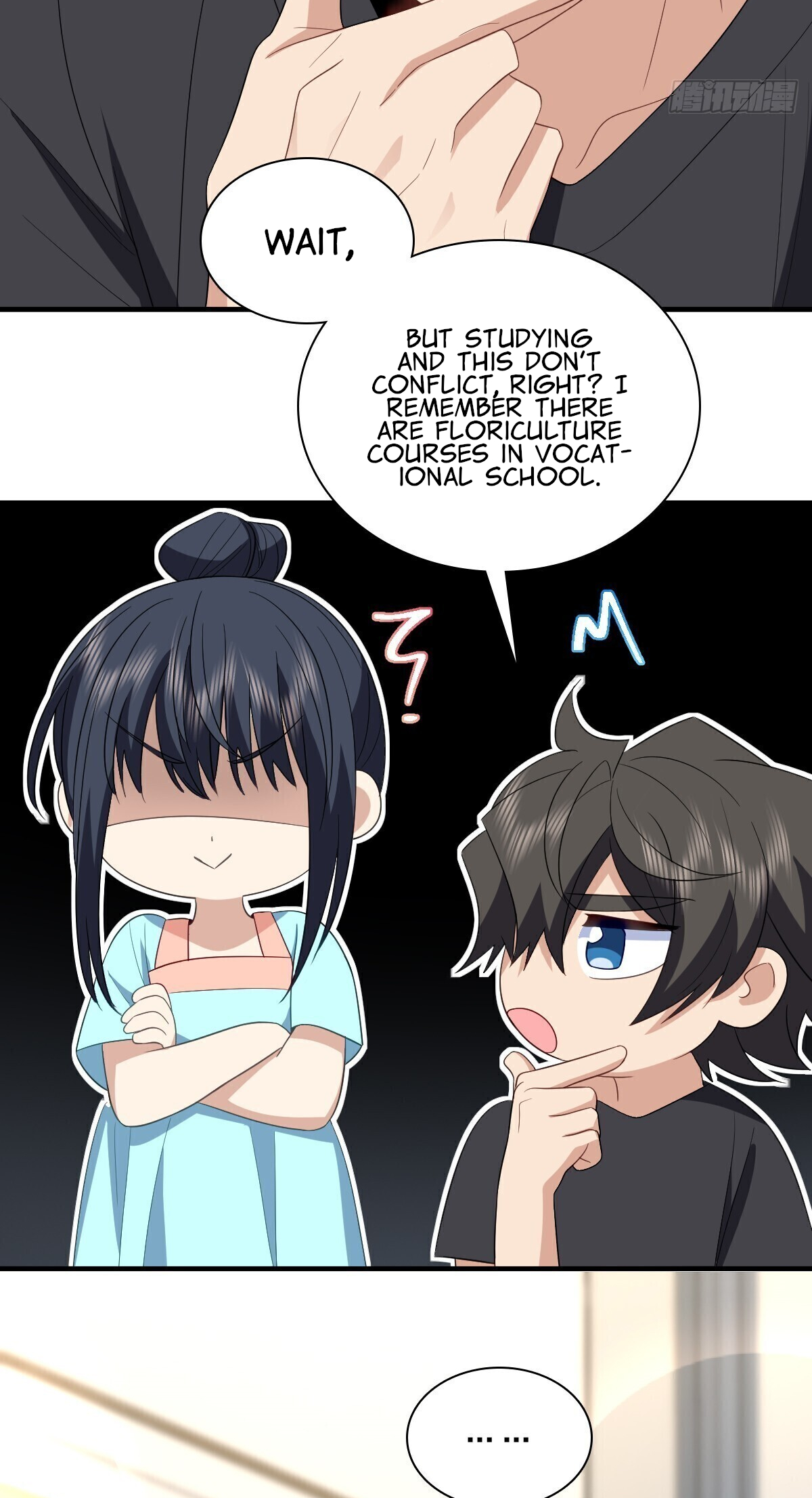 Page 34 of Chapter 317