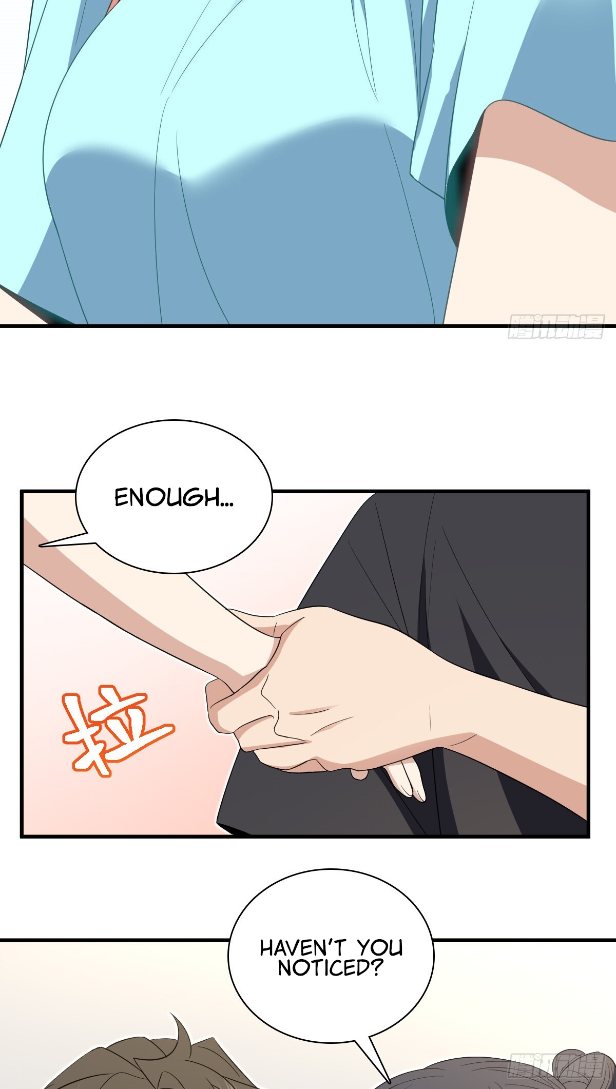 Page 43 of Chapter 317