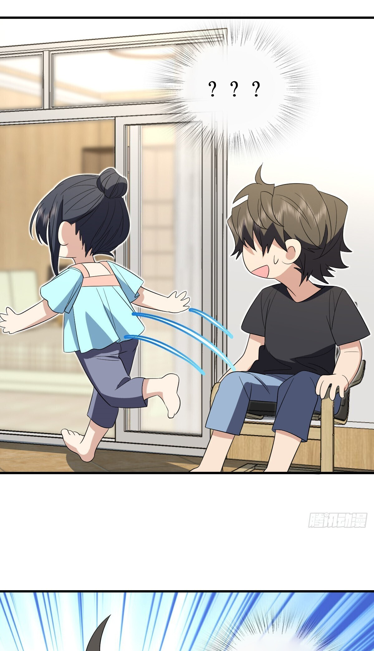 Page 45 of Chapter 317