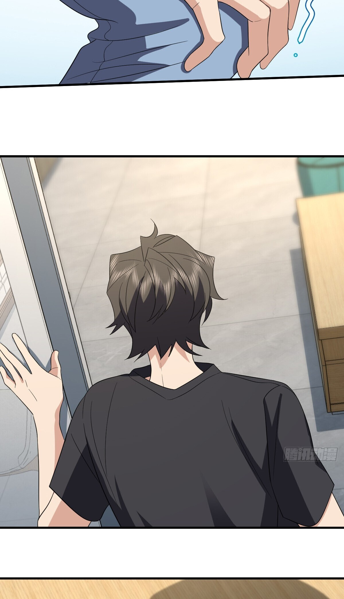 Page 47 of Chapter 317