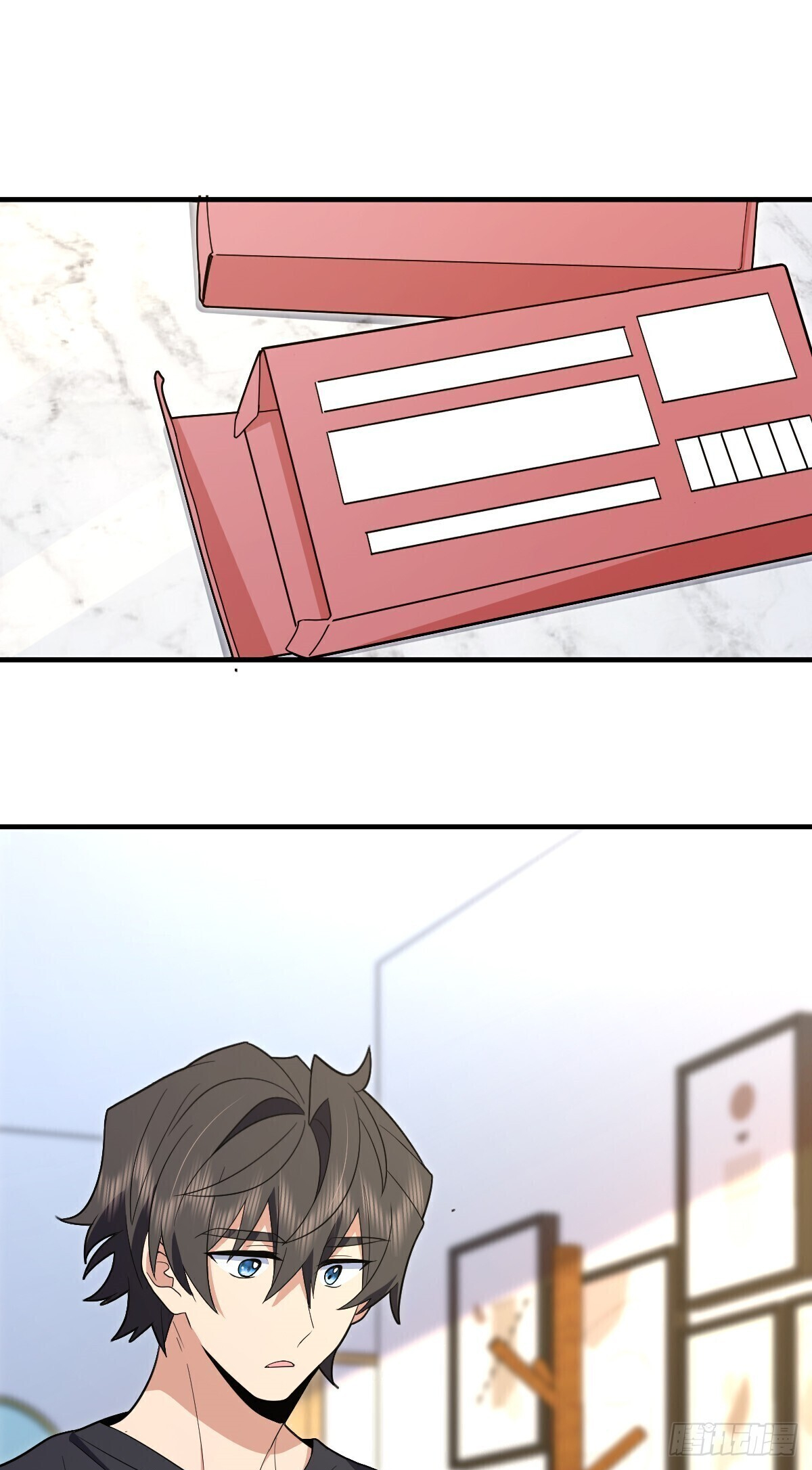 Page 2 of Chapter 318