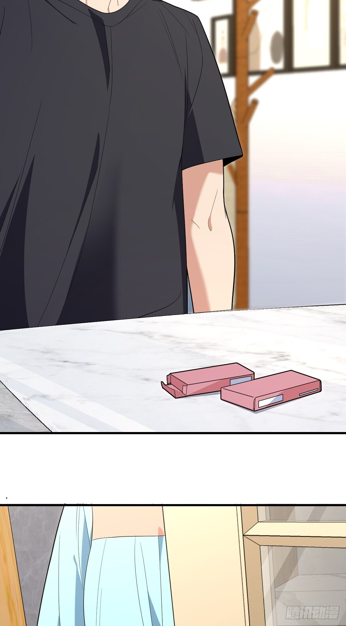 Page 3 of Chapter 318