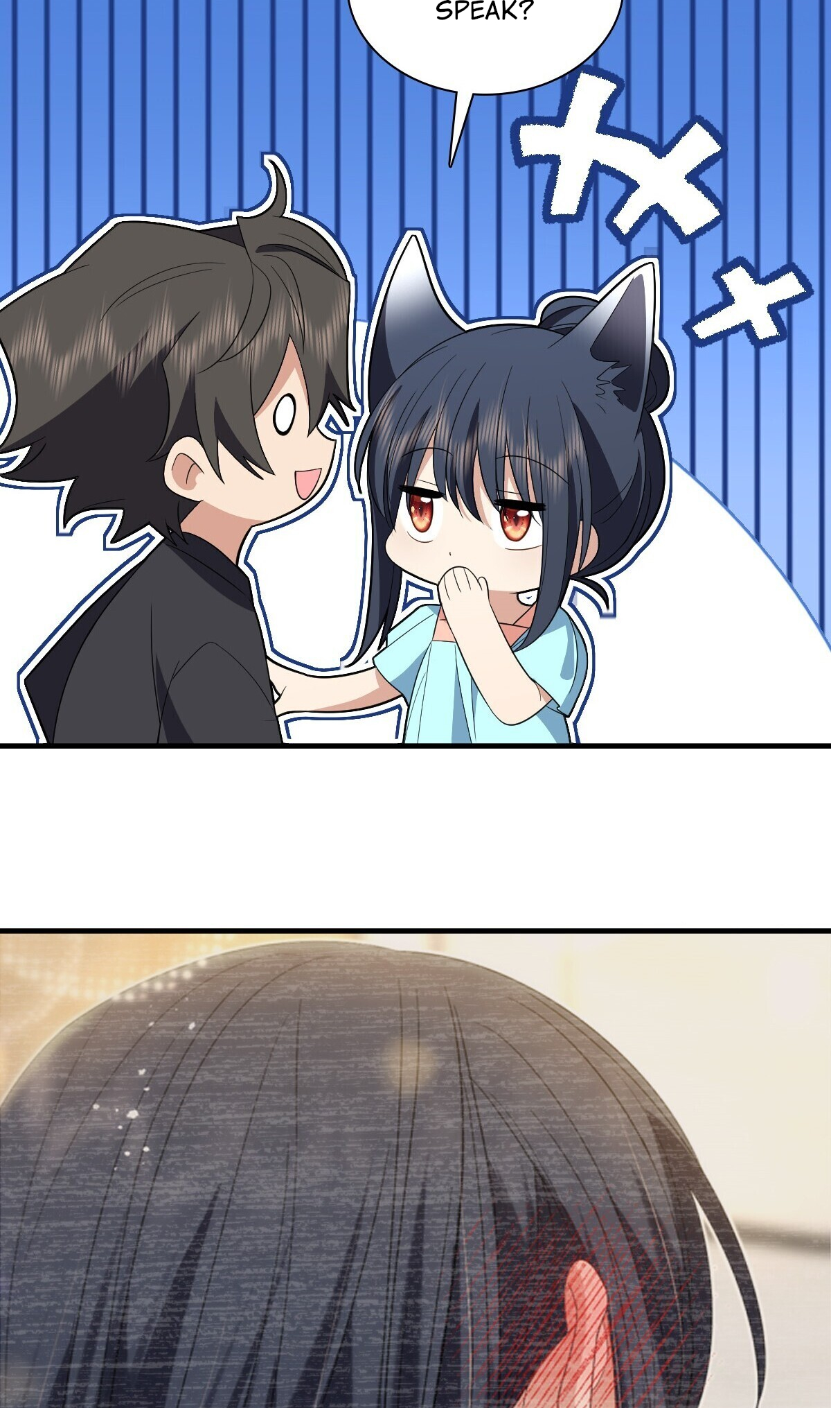 Page 12 of Chapter 318