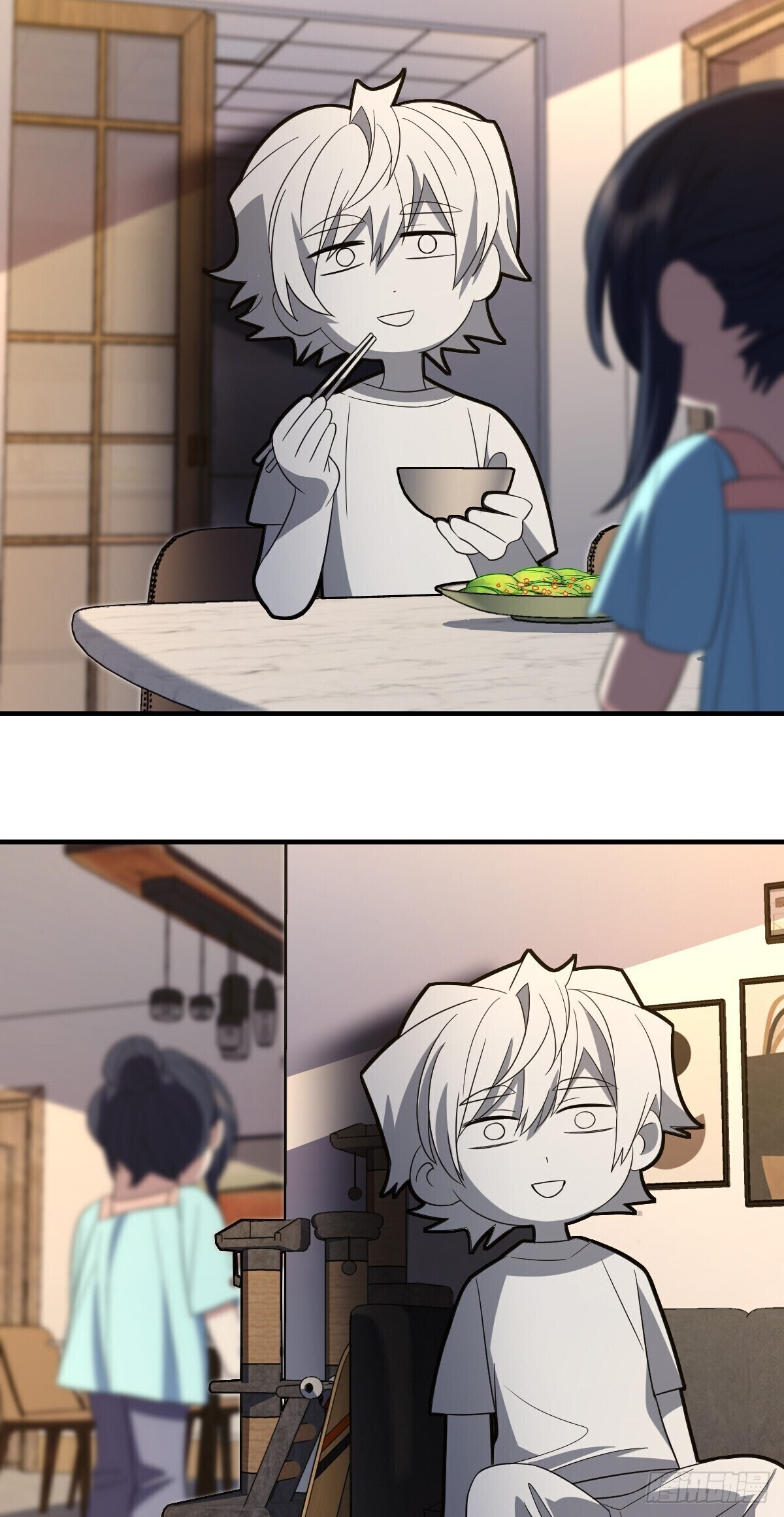 Page 16 of Chapter 318