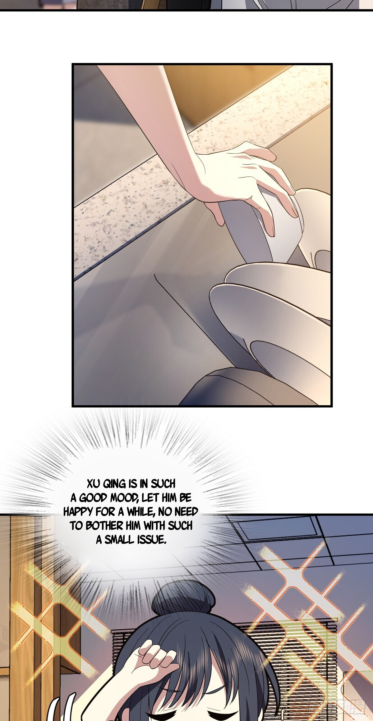 Page 17 of Chapter 318