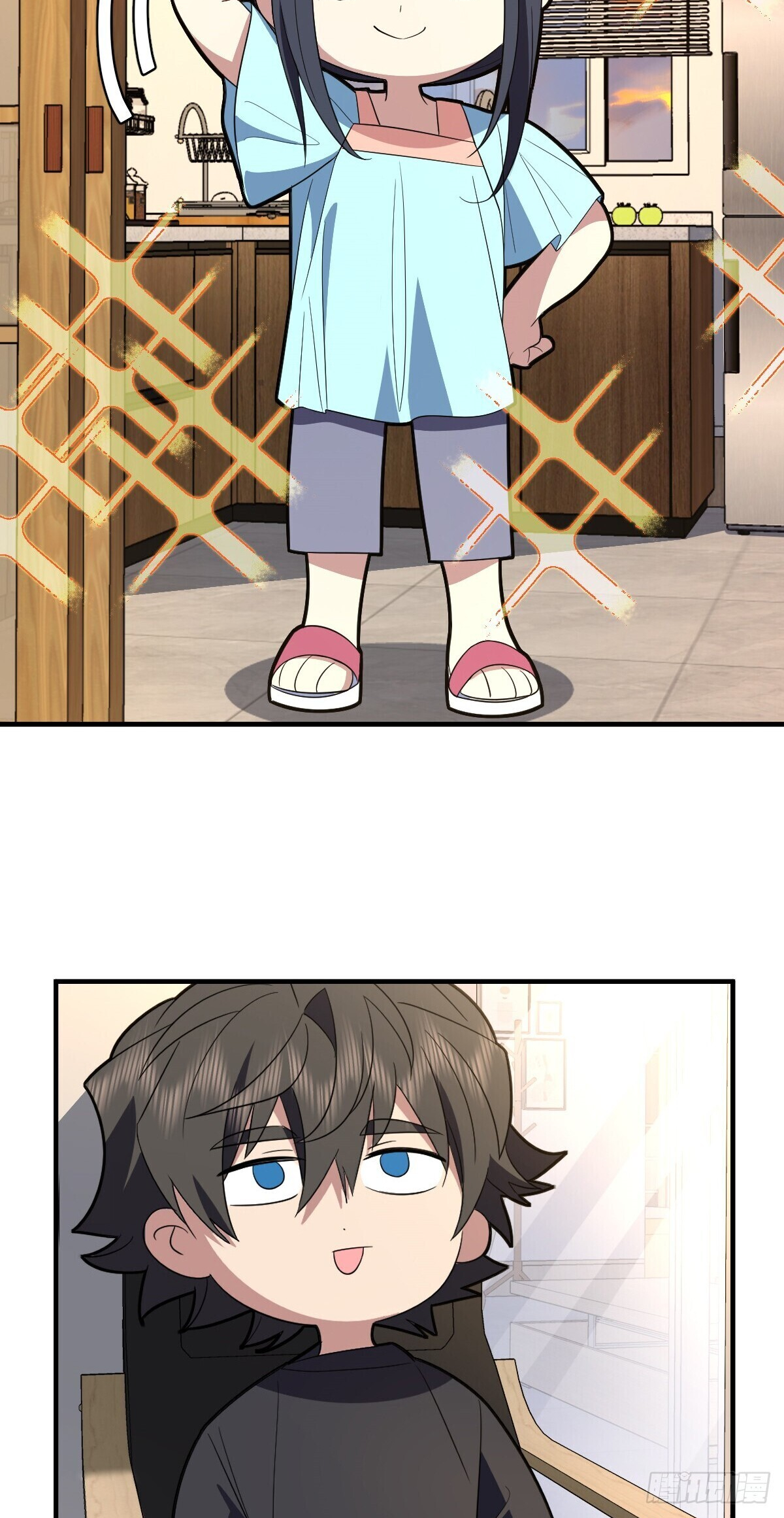 Page 18 of Chapter 318