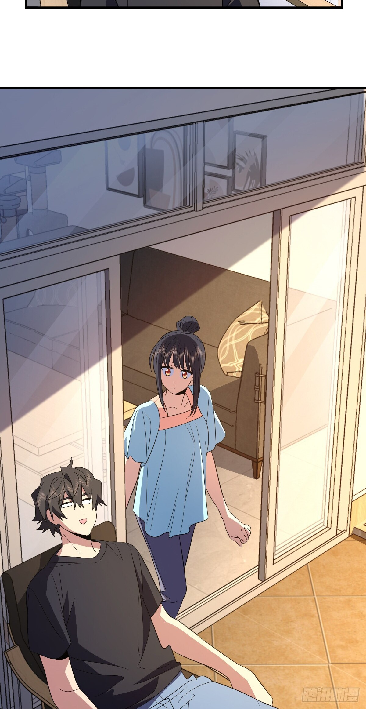 Page 19 of Chapter 318