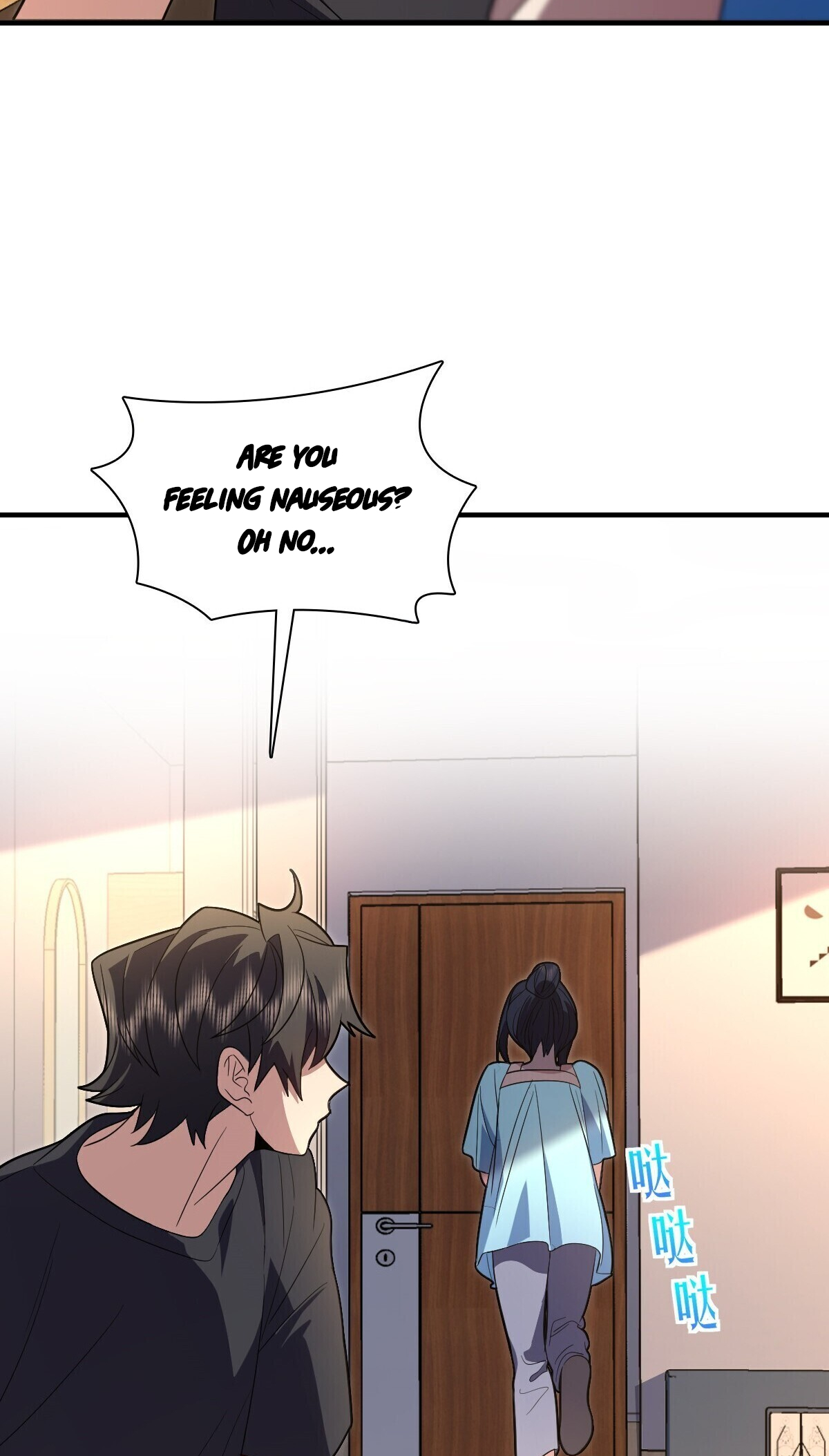 Page 23 of Chapter 318
