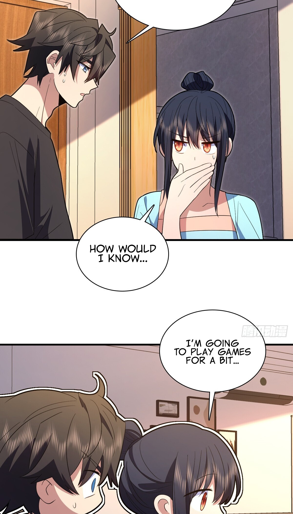 Page 25 of Chapter 318