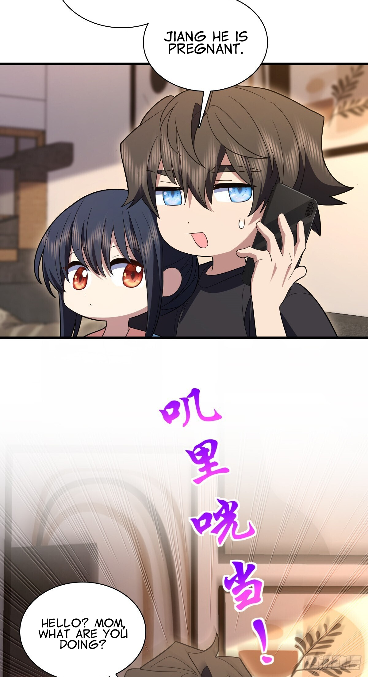 Page 31 of Chapter 318