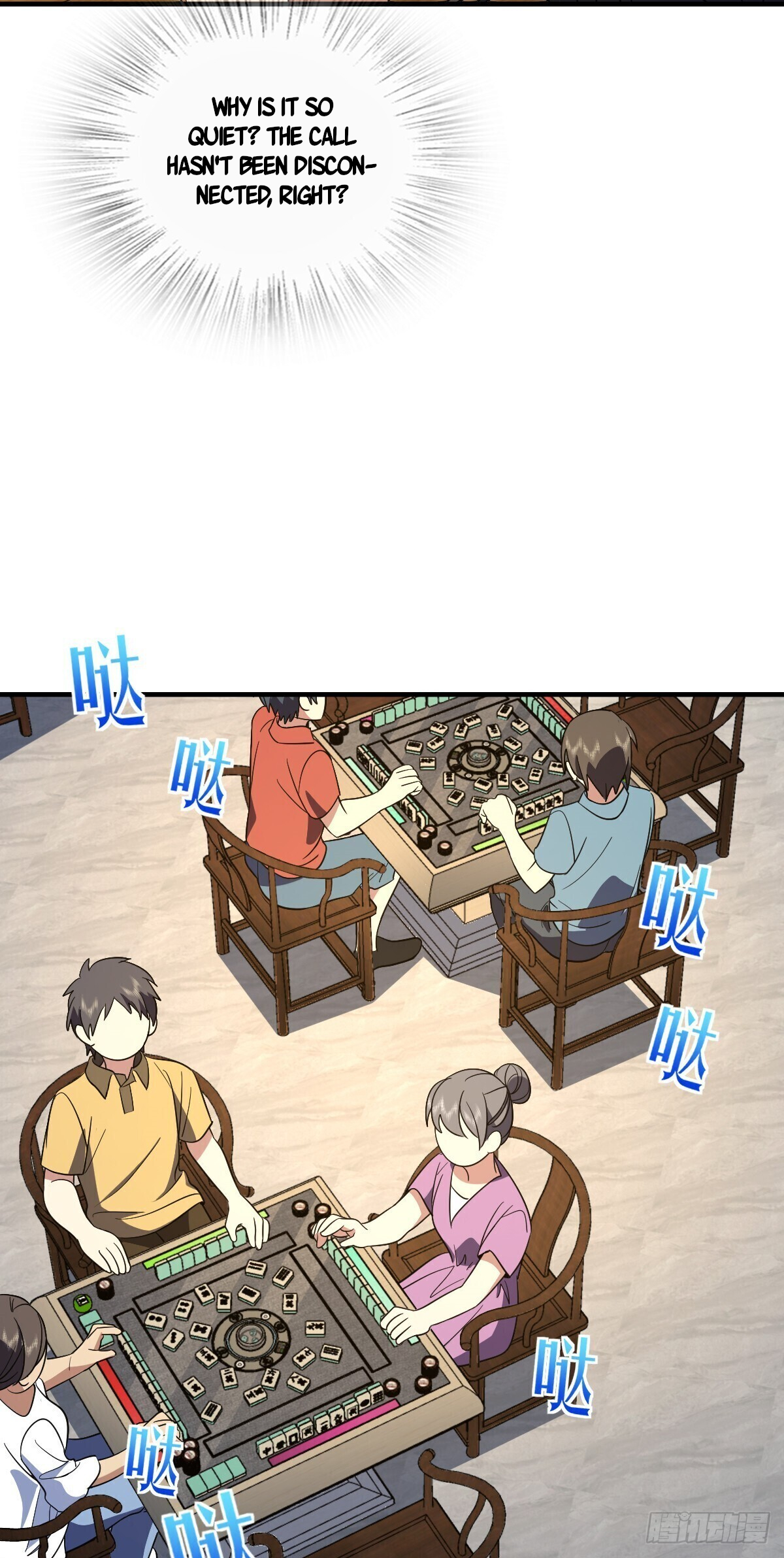 Page 35 of Chapter 318