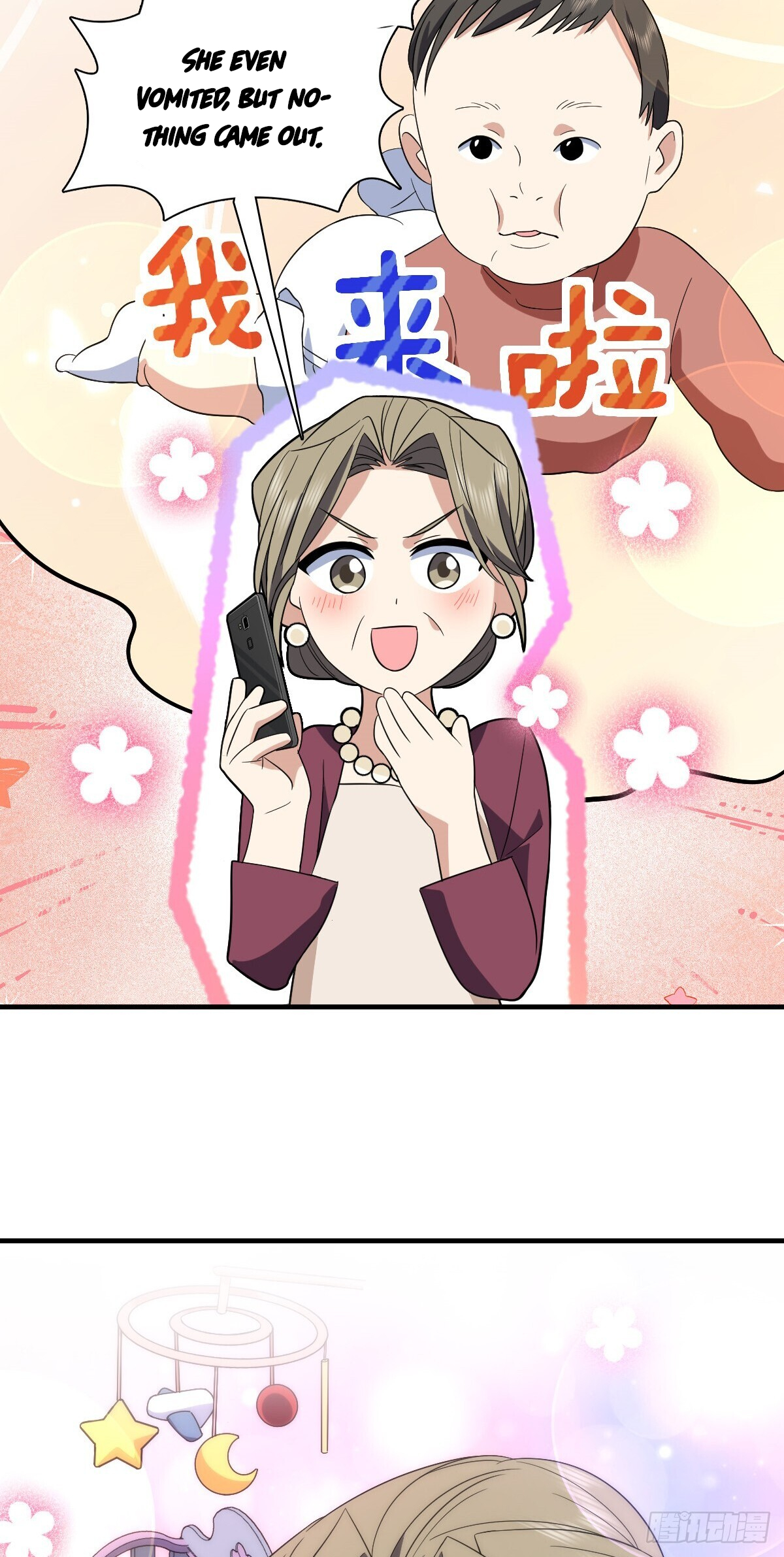 Page 37 of Chapter 318