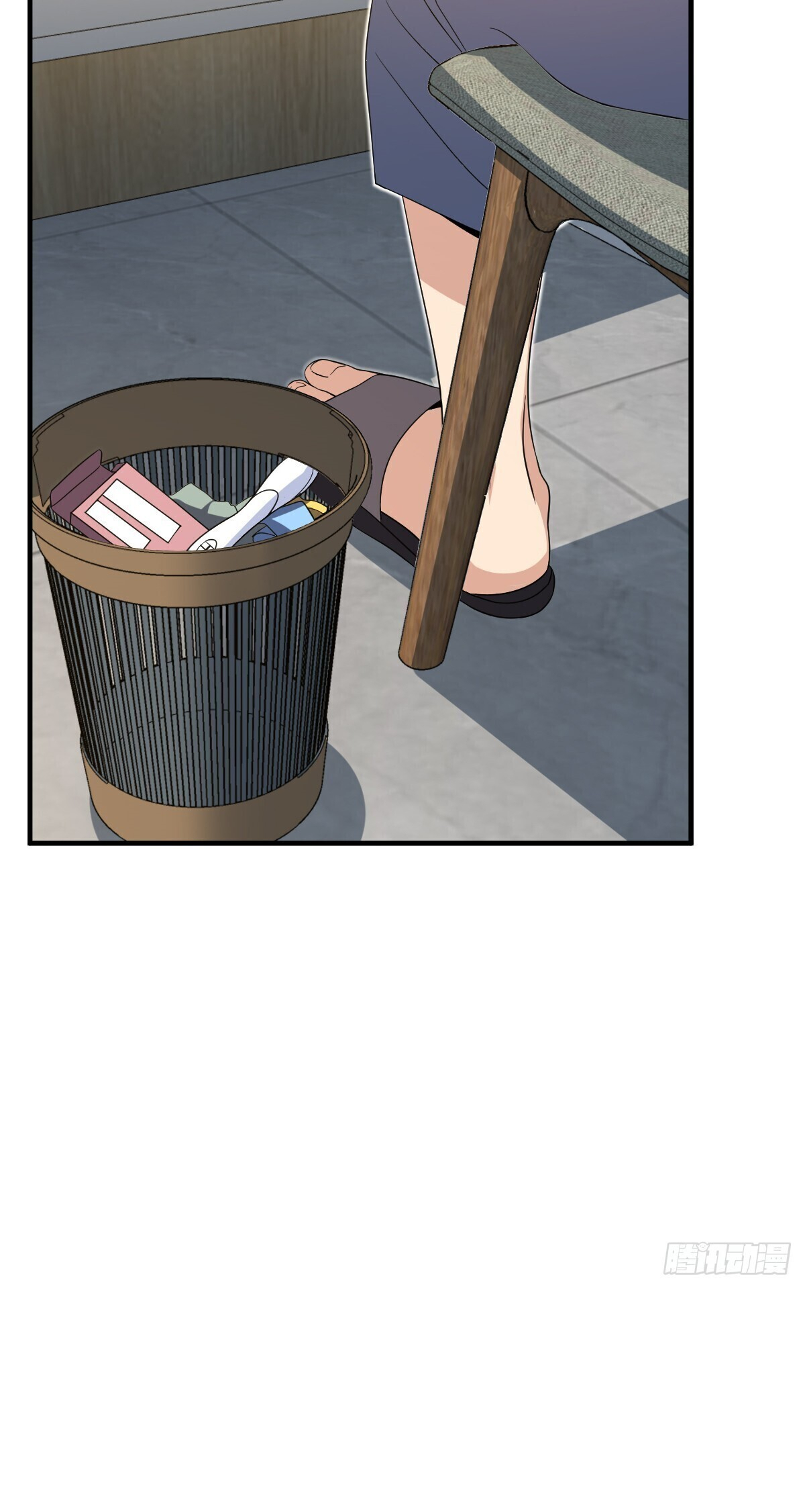 Page 7 of Chapter 319