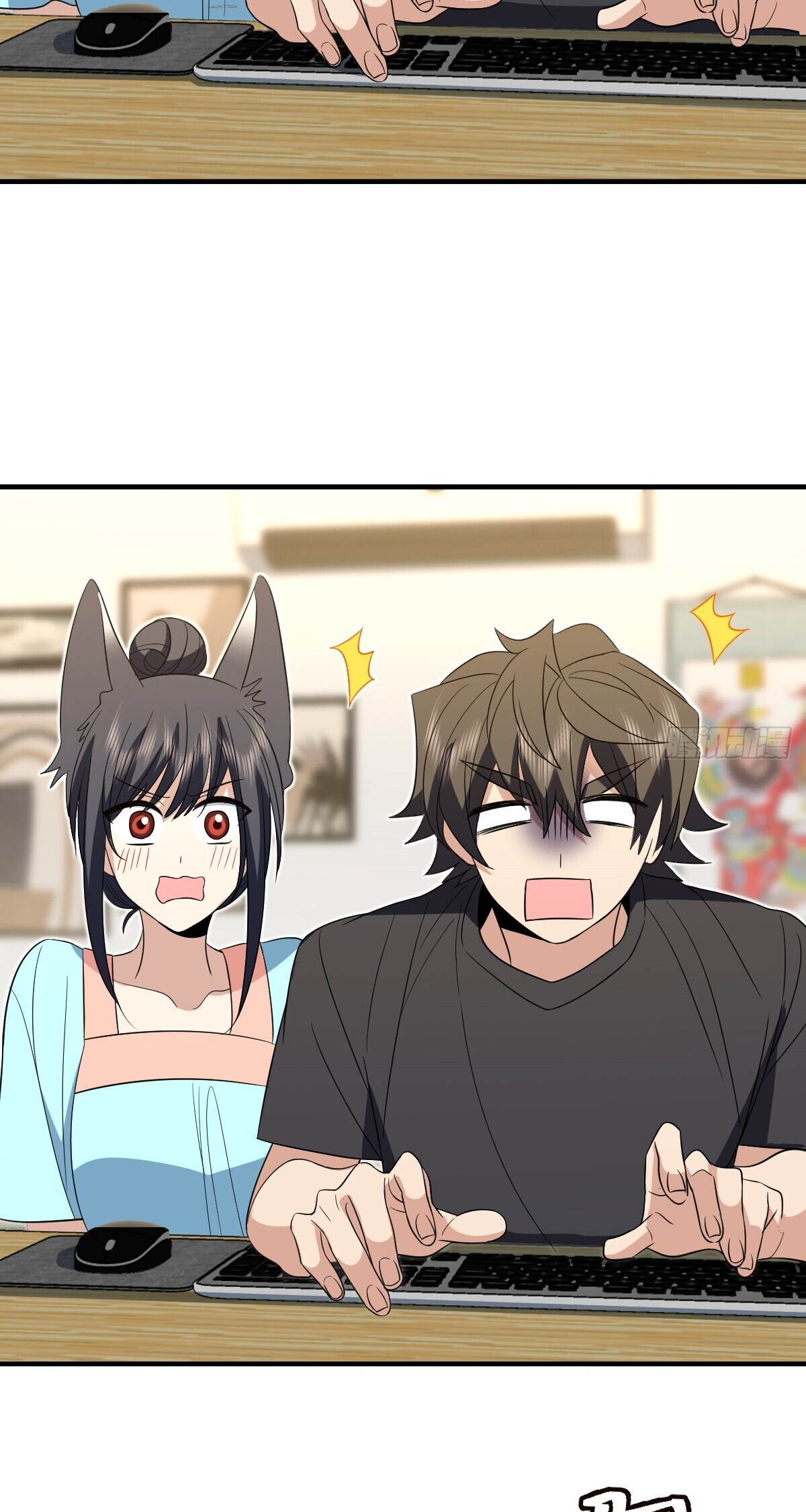 Page 9 of Chapter 319