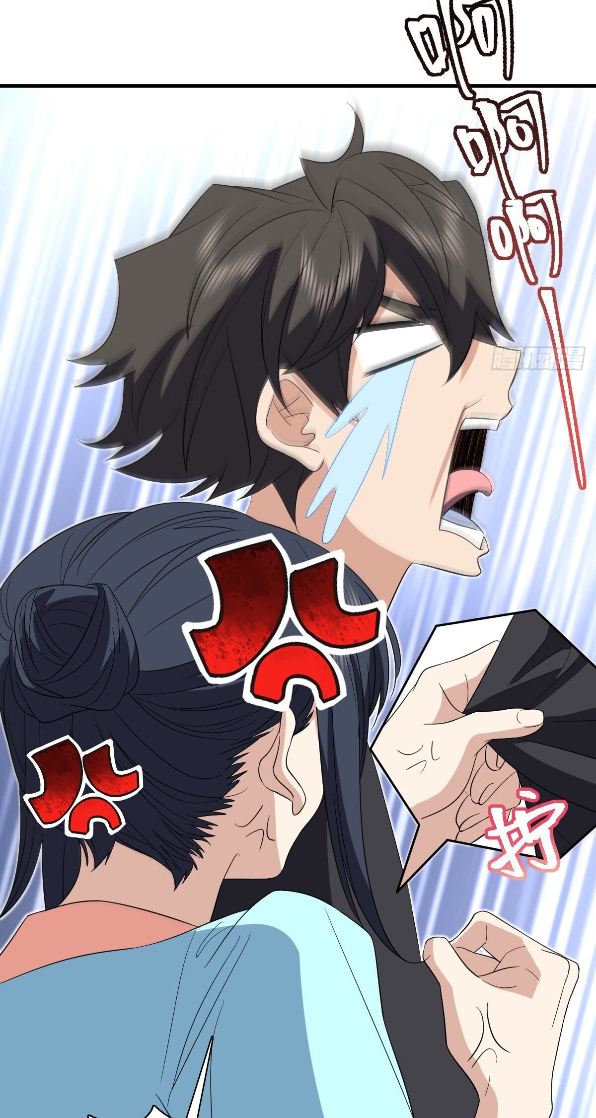Page 10 of Chapter 319