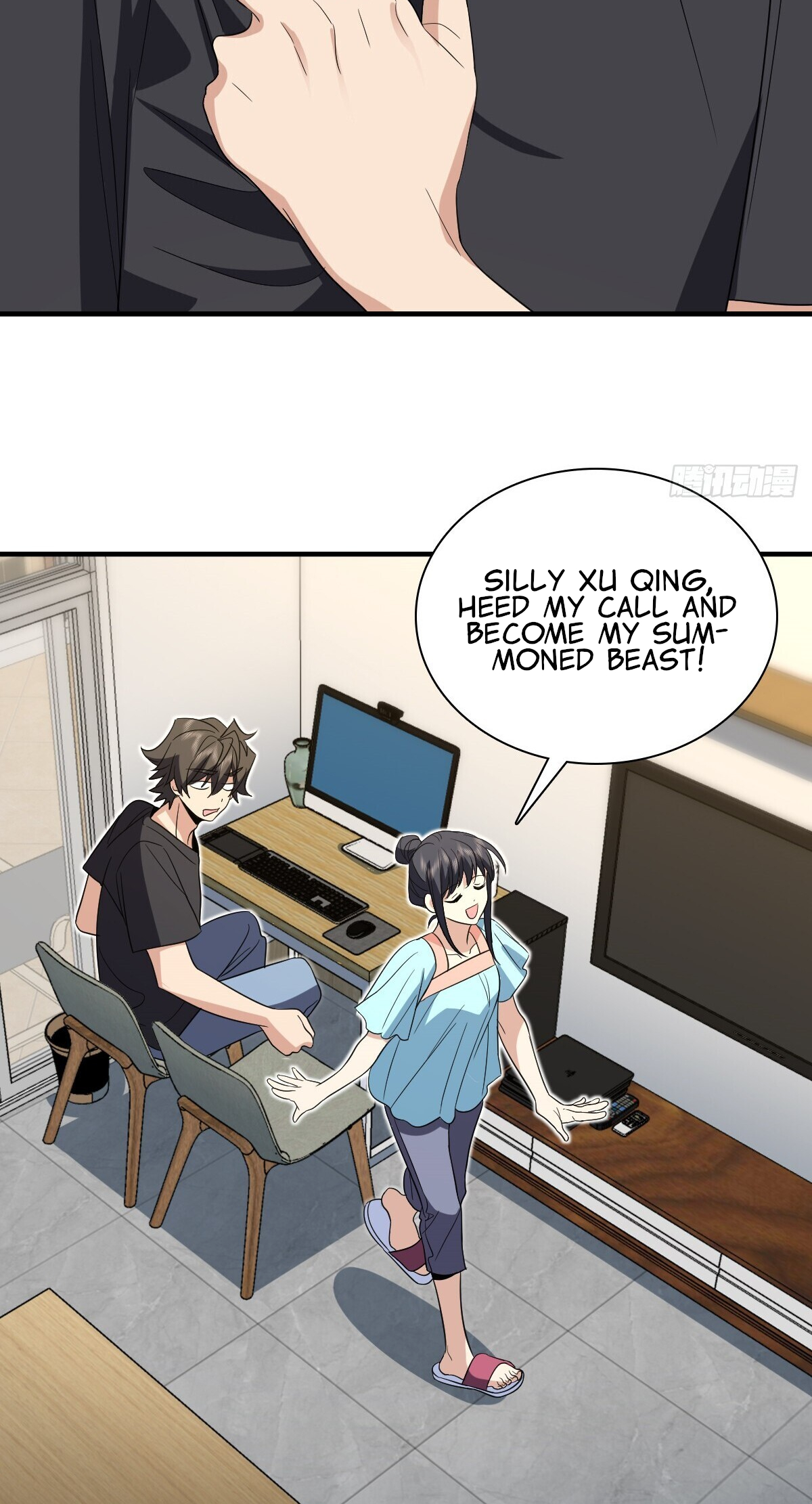 Page 15 of Chapter 319