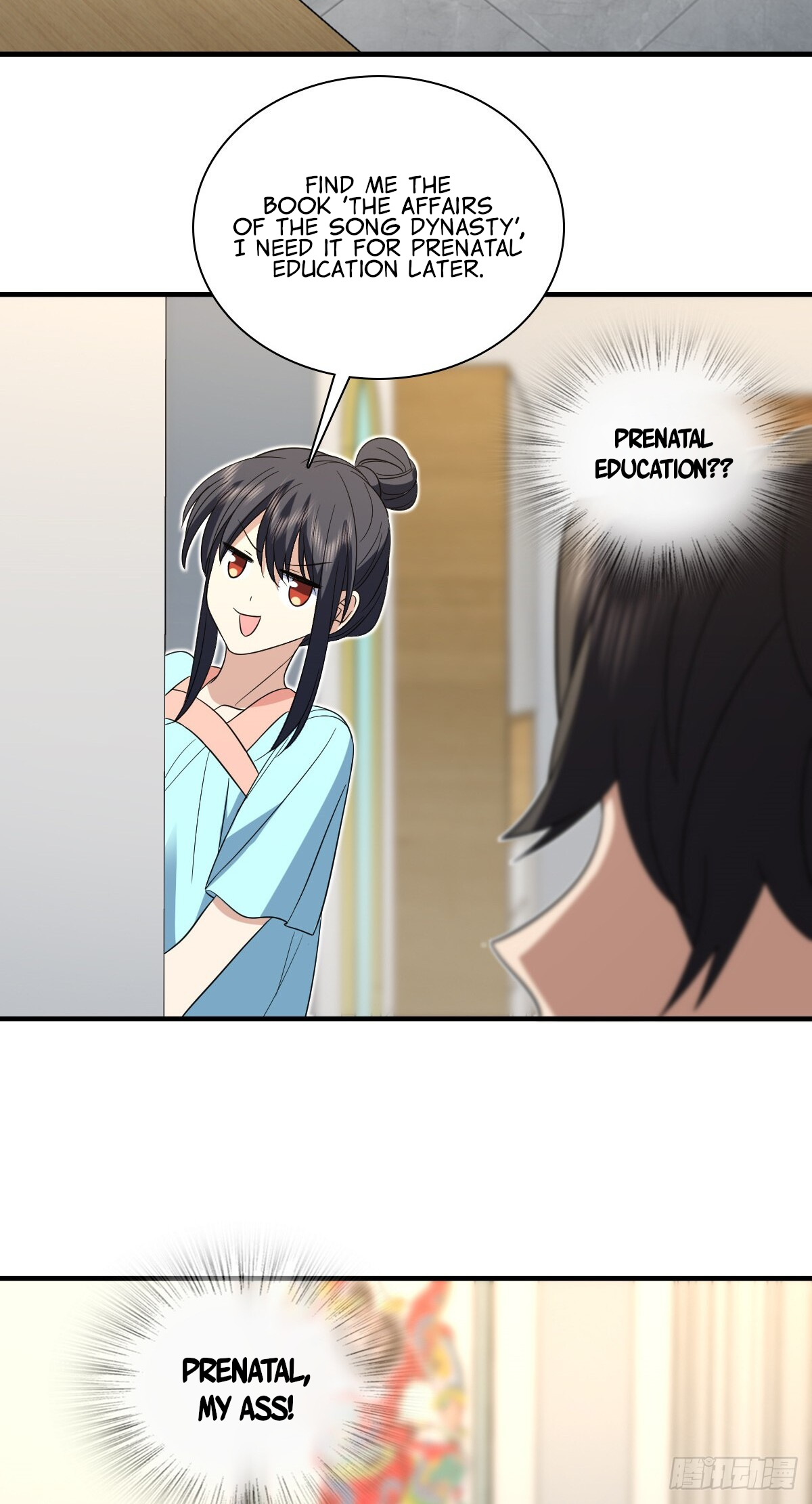 Page 16 of Chapter 319