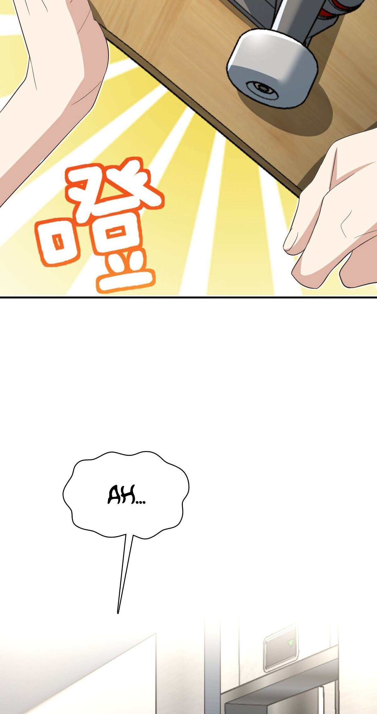 Page 41 of Chapter 319