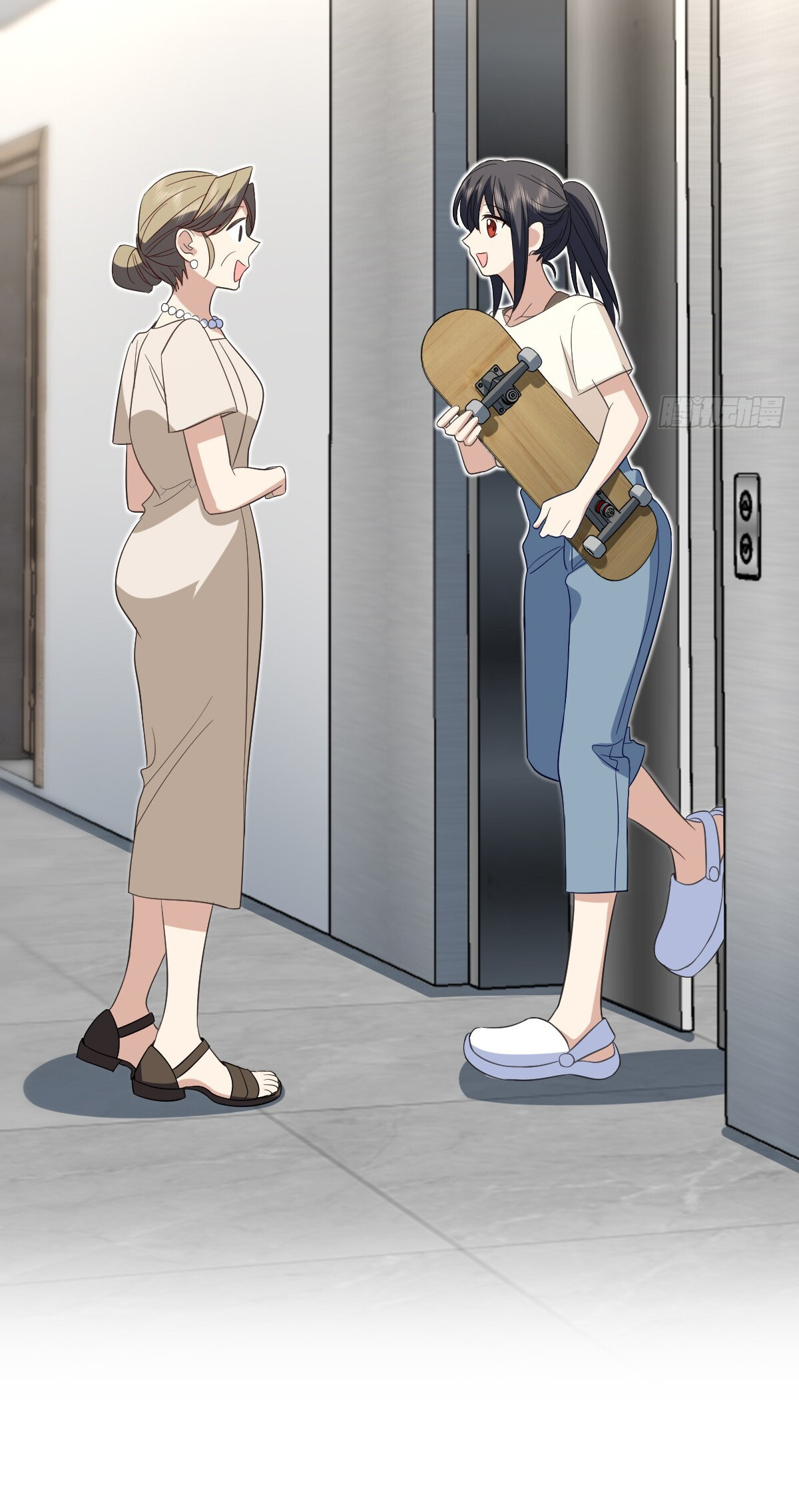 Page 42 of Chapter 319