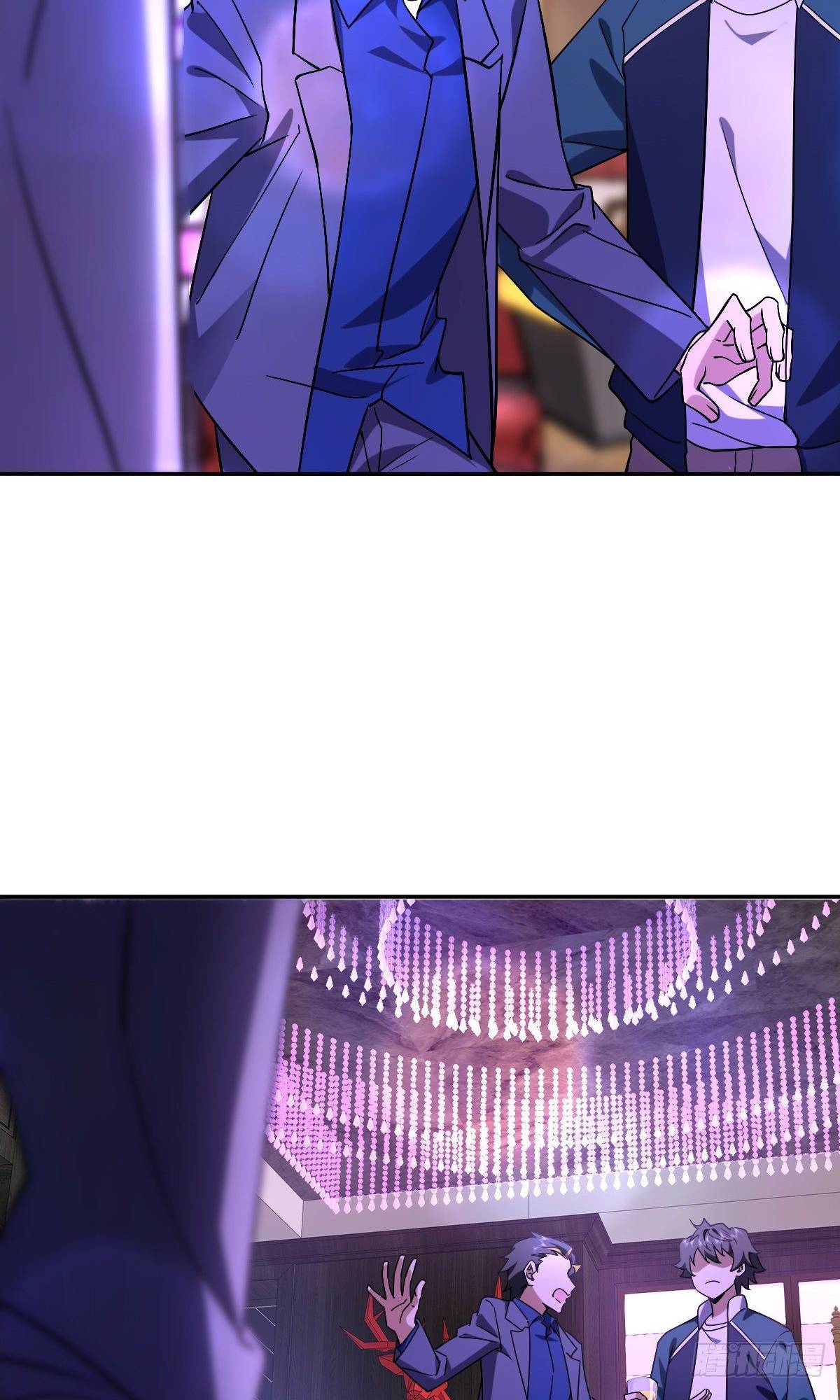 Page 23 of Chapter 32