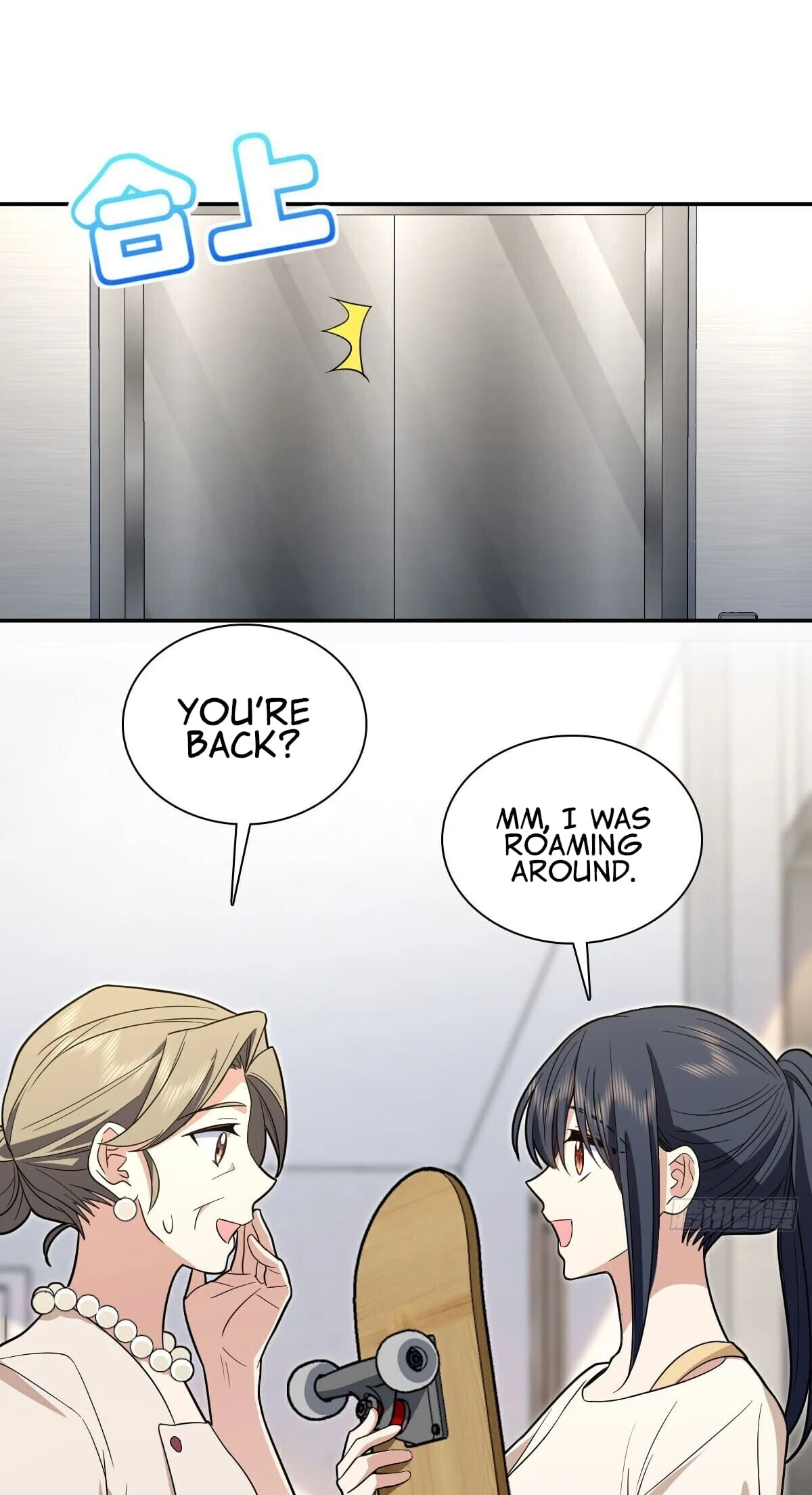 Page 2 of Chapter 320